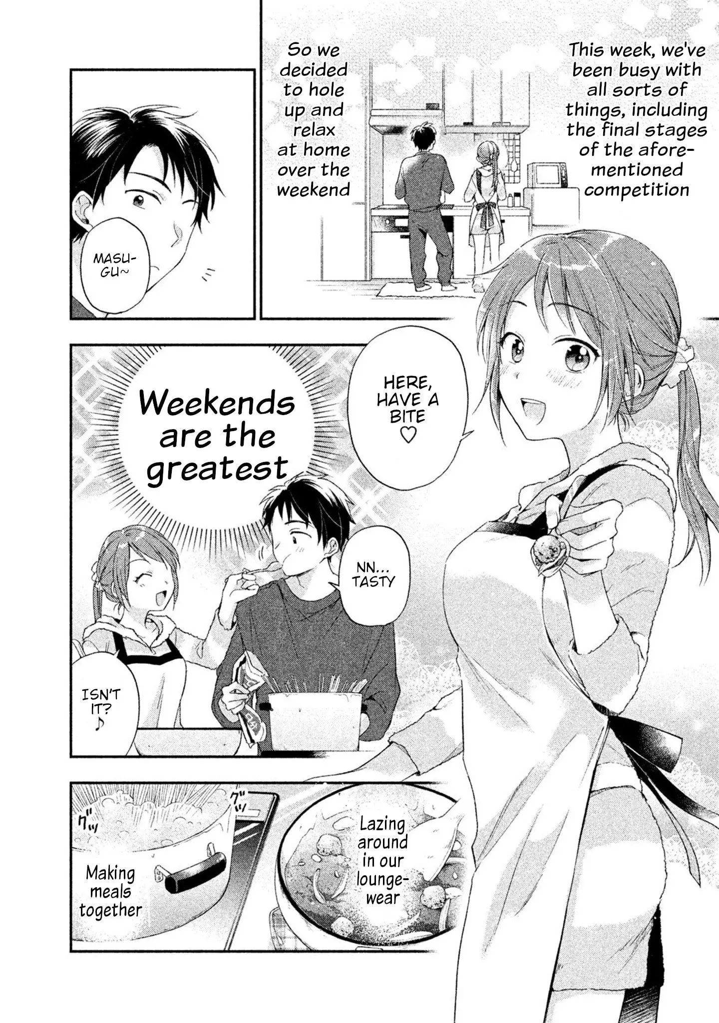Kono Kaisha ni Suki na Hito ga Imasu - Chapter 8 - Page 2
