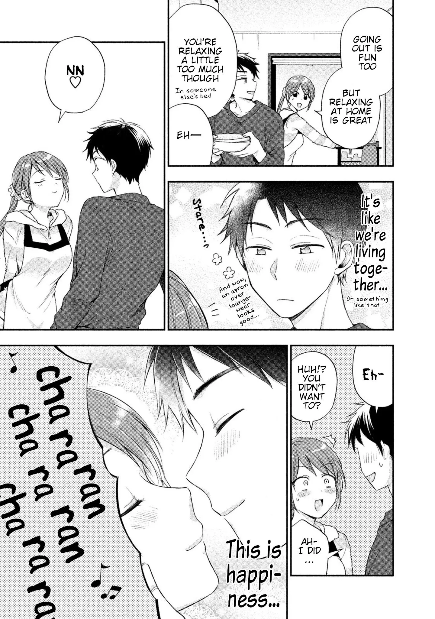 Kono Kaisha ni Suki na Hito ga Imasu - Chapter 8 - Page 3