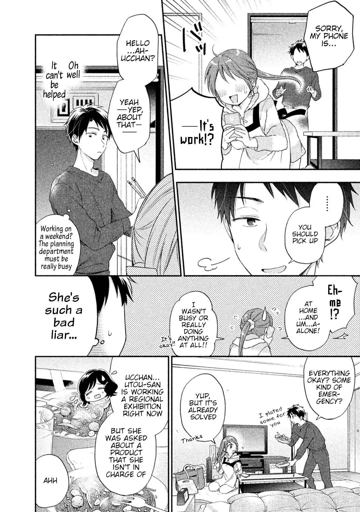 Kono Kaisha ni Suki na Hito ga Imasu - Chapter 8 - Page 4