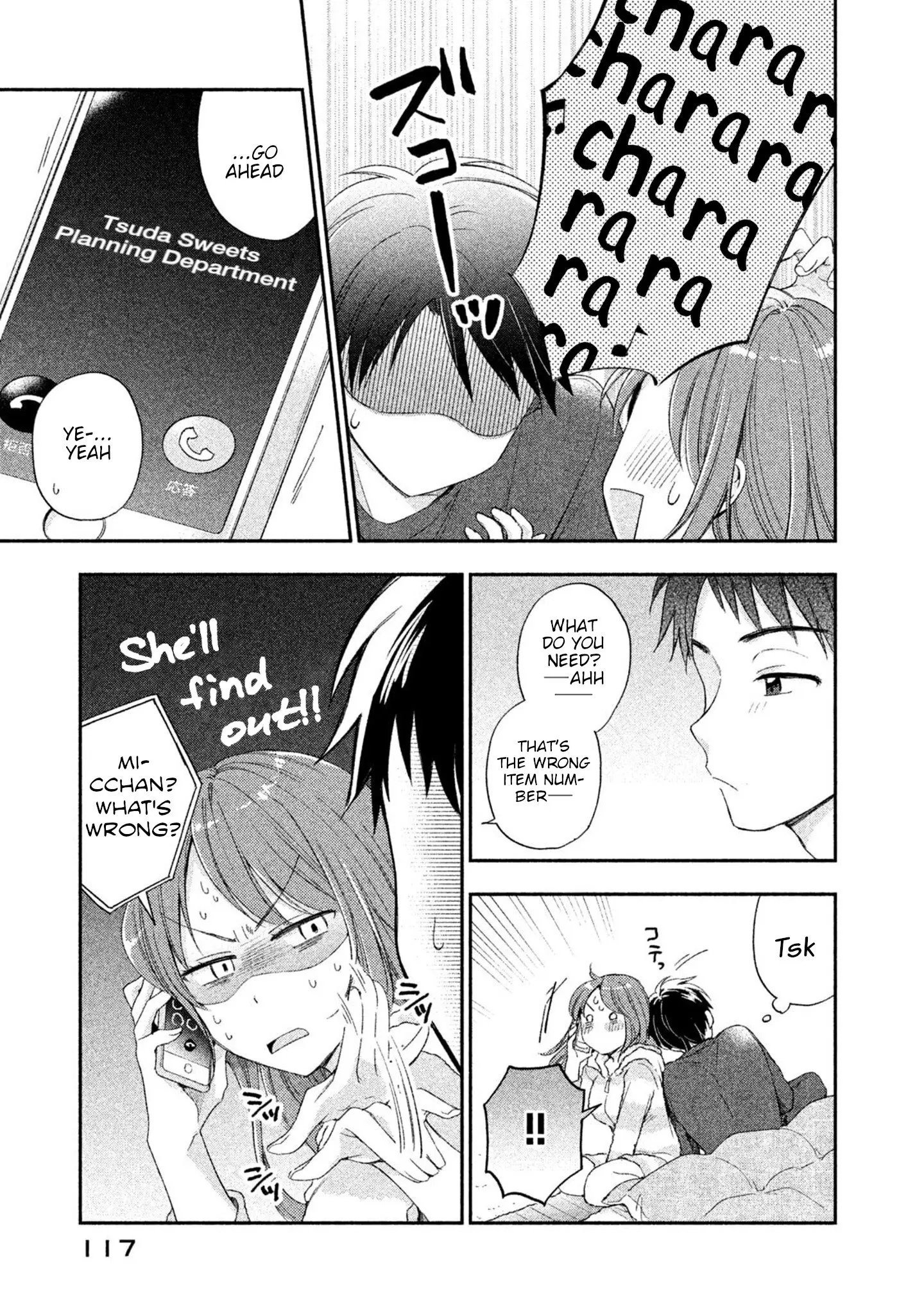 Kono Kaisha ni Suki na Hito ga Imasu - Chapter 8 - Page 7