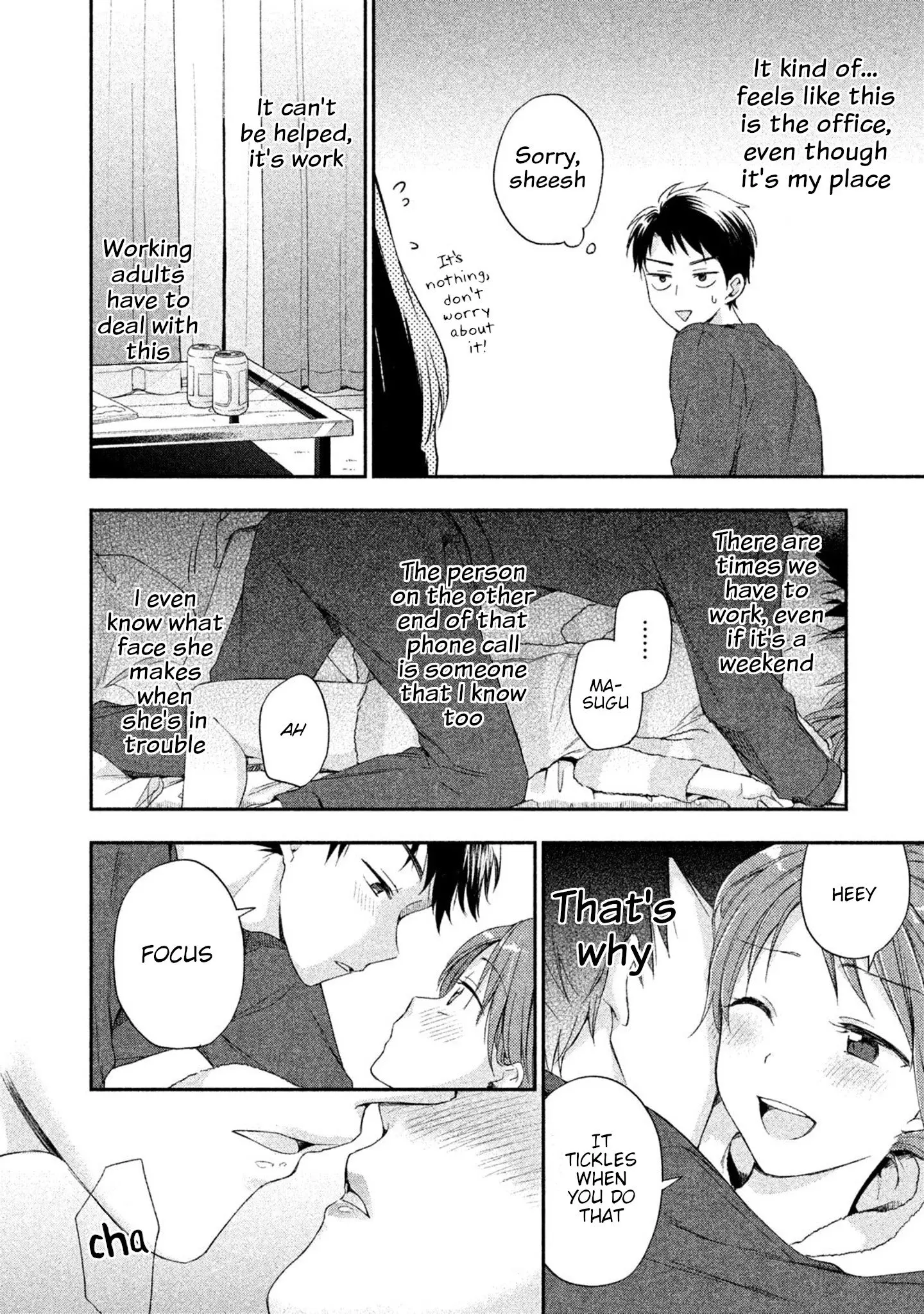 Kono Kaisha ni Suki na Hito ga Imasu - Chapter 8 - Page 8