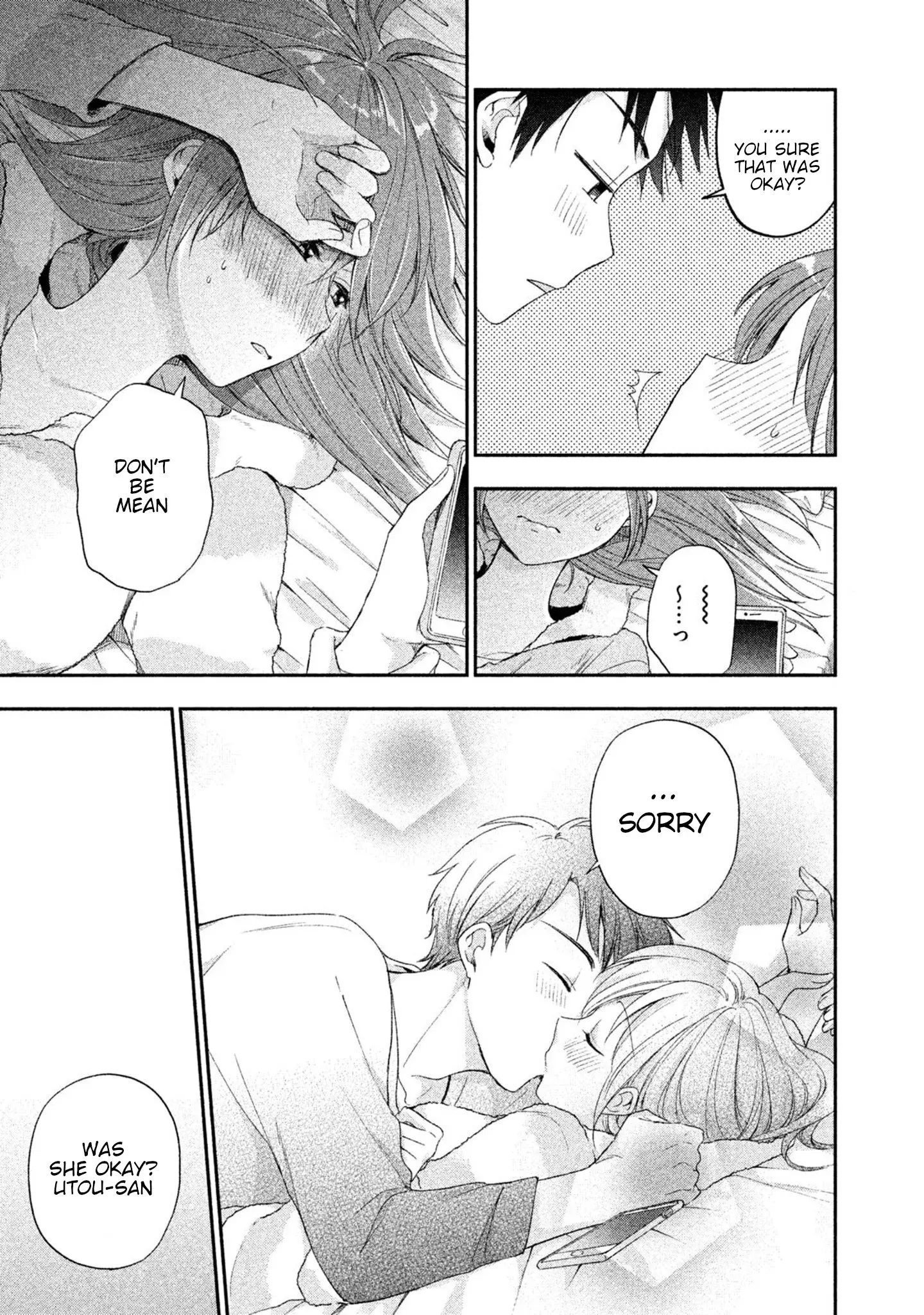 Kono Kaisha ni Suki na Hito ga Imasu - Chapter 8 - Page 11