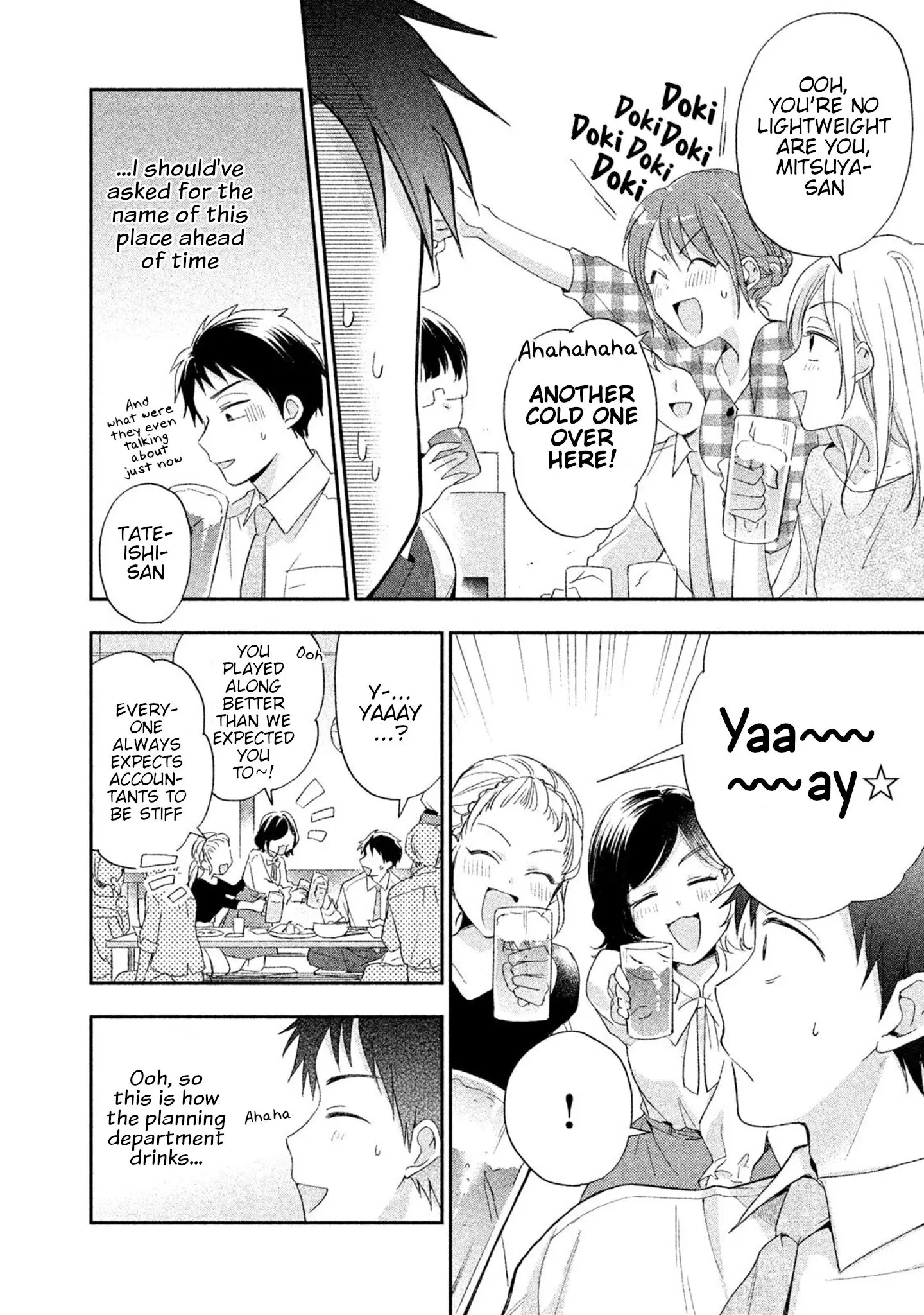 Kono Kaisha ni Suki na Hito ga Imasu - Chapter 9 - Page 4