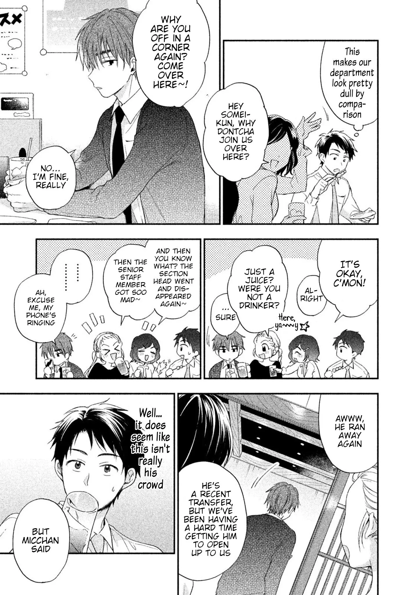 Kono Kaisha ni Suki na Hito ga Imasu - Chapter 9 - Page 5