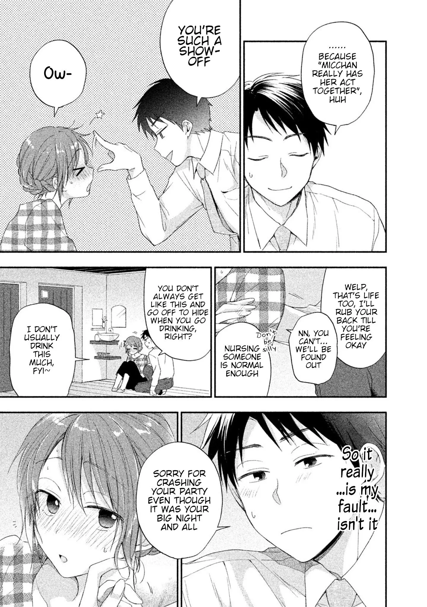 Kono Kaisha ni Suki na Hito ga Imasu - Chapter 9 - Page 9