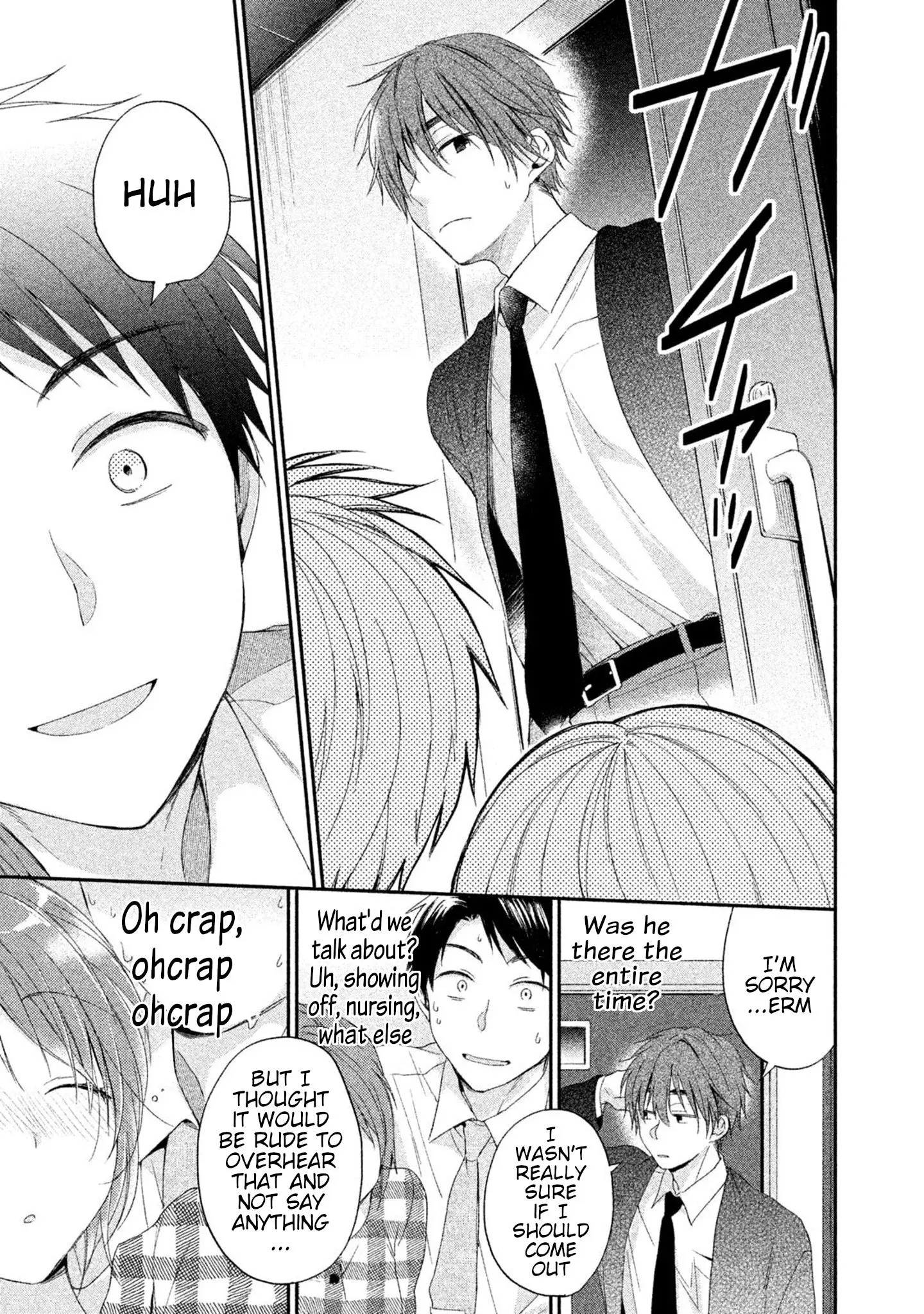 Kono Kaisha ni Suki na Hito ga Imasu - Chapter 9 - Page 11
