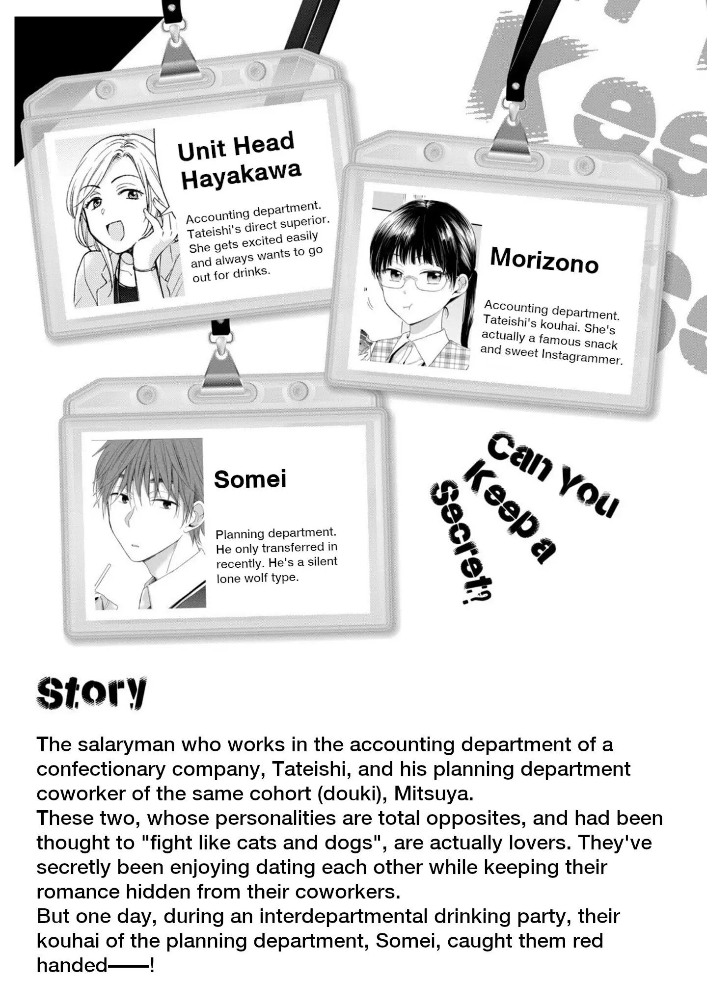 Kono Kaisha ni Suki na Hito ga Imasu - Chapter 10 - Page 4