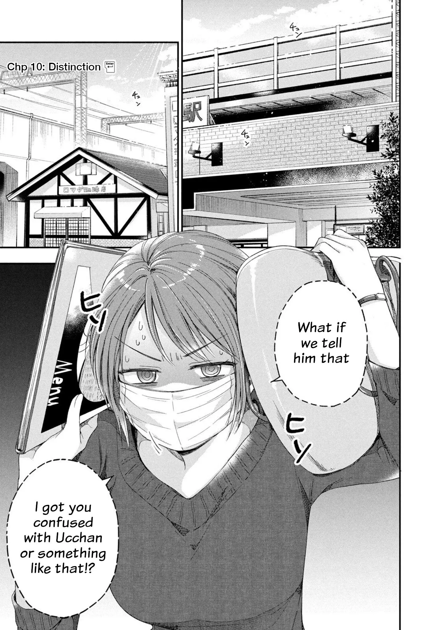 Kono Kaisha ni Suki na Hito ga Imasu - Chapter 10 - Page 6