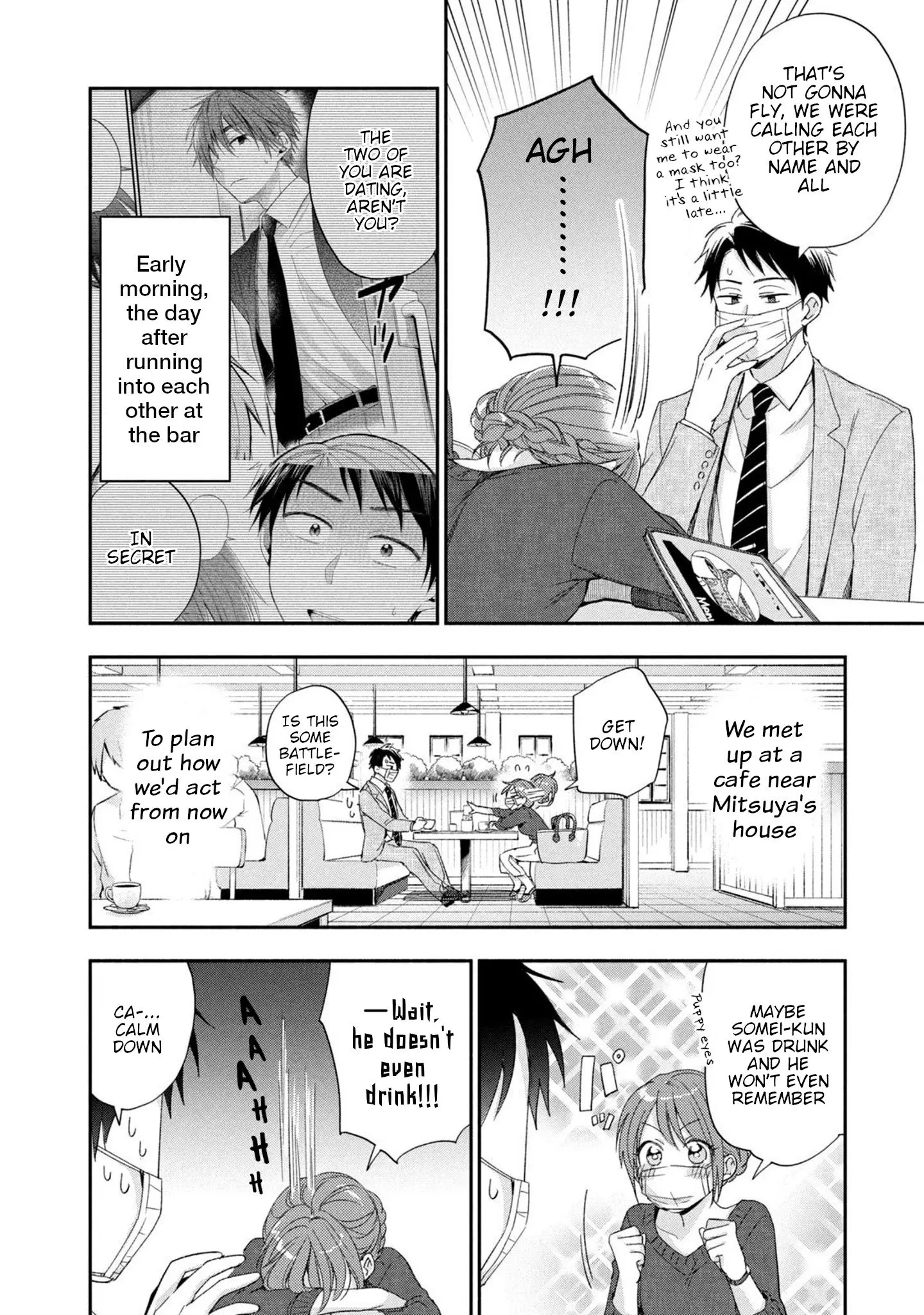 Kono Kaisha ni Suki na Hito ga Imasu - Chapter 10 - Page 7