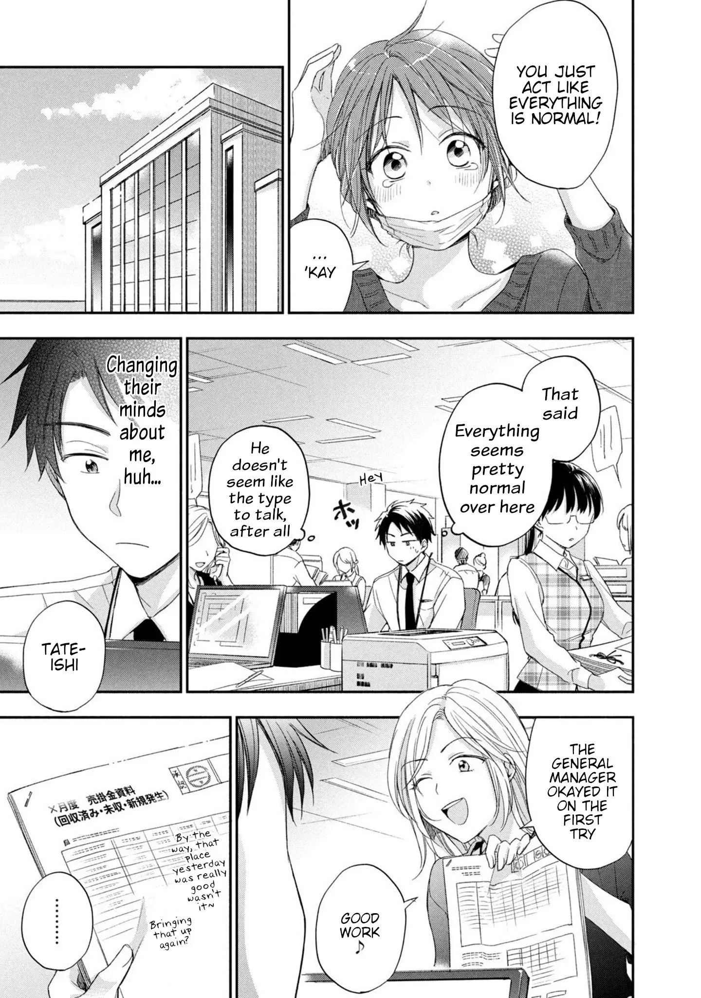 Kono Kaisha ni Suki na Hito ga Imasu - Chapter 10 - Page 10