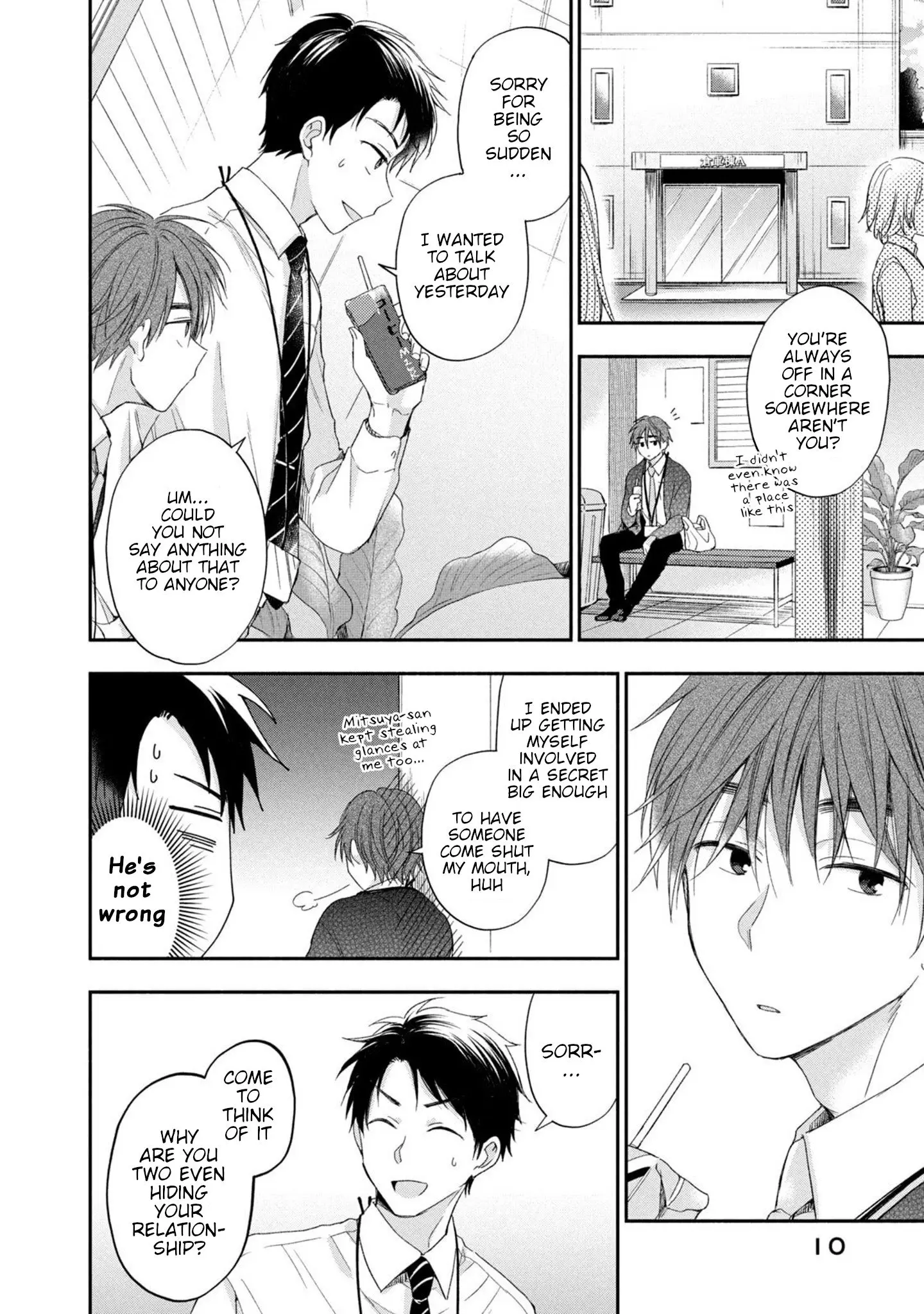 Kono Kaisha ni Suki na Hito ga Imasu - Chapter 10 - Page 11