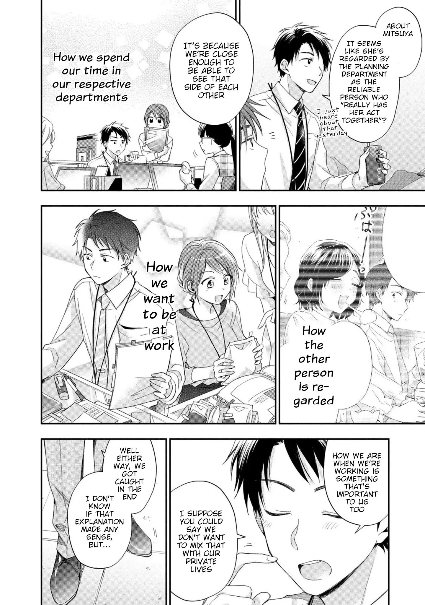 Kono Kaisha ni Suki na Hito ga Imasu - Chapter 10 - Page 13