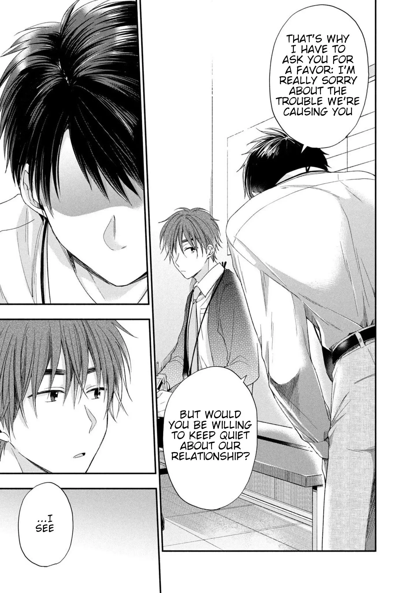 Kono Kaisha ni Suki na Hito ga Imasu - Chapter 10 - Page 14
