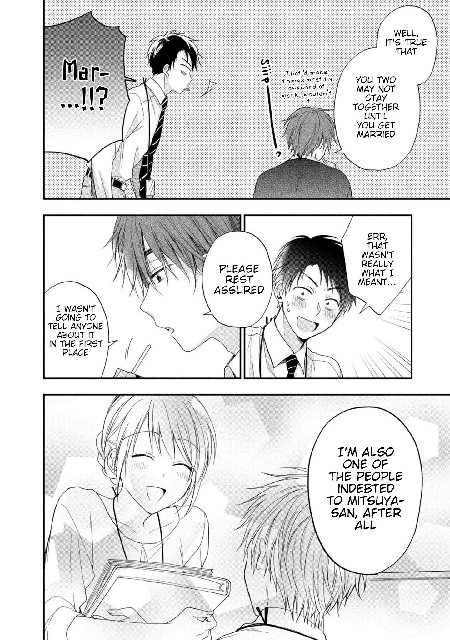 Kono Kaisha ni Suki na Hito ga Imasu - Chapter 10 - Page 15