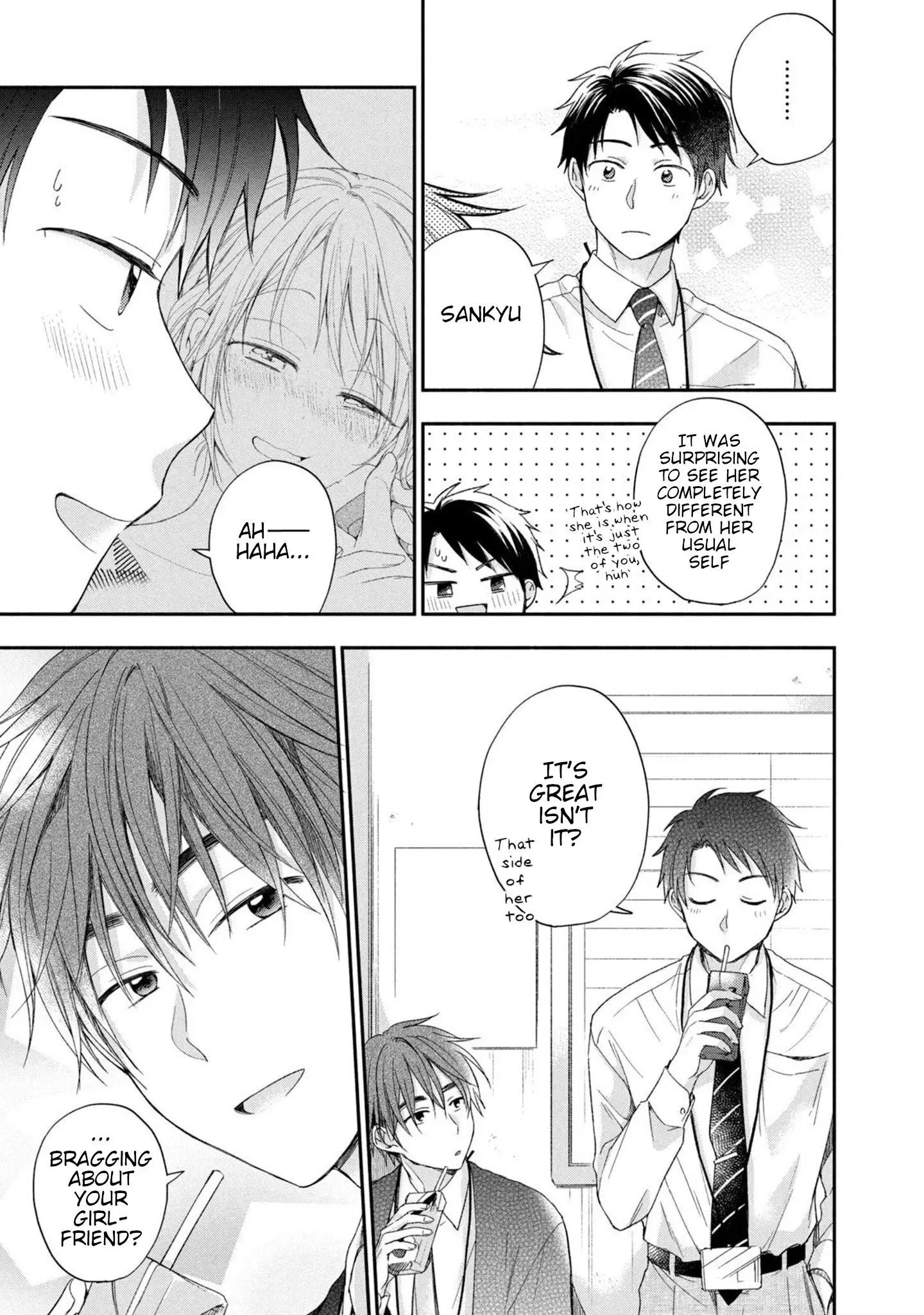 Kono Kaisha ni Suki na Hito ga Imasu - Chapter 10 - Page 16