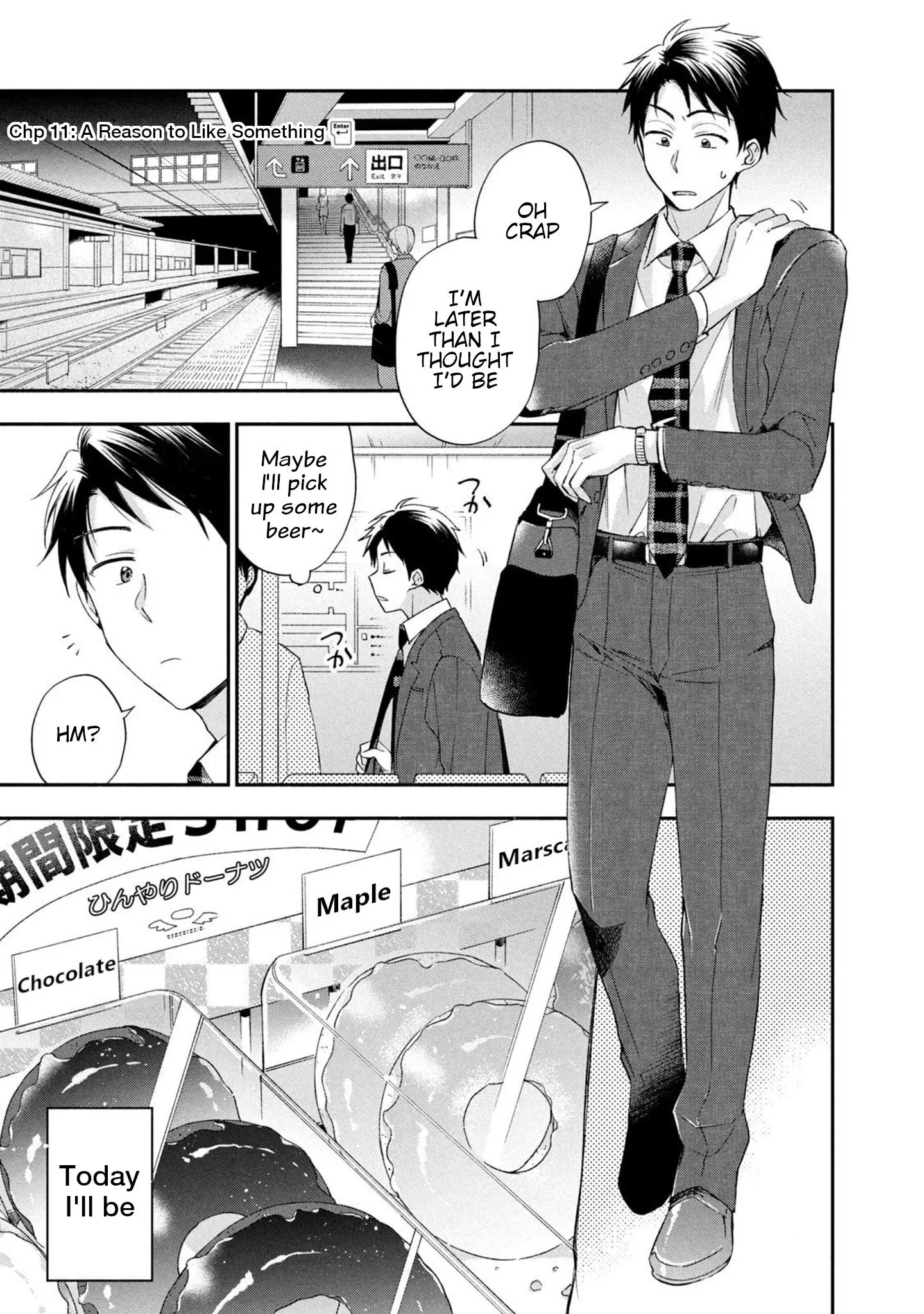 Kono Kaisha ni Suki na Hito ga Imasu - Chapter 11 - Page 1