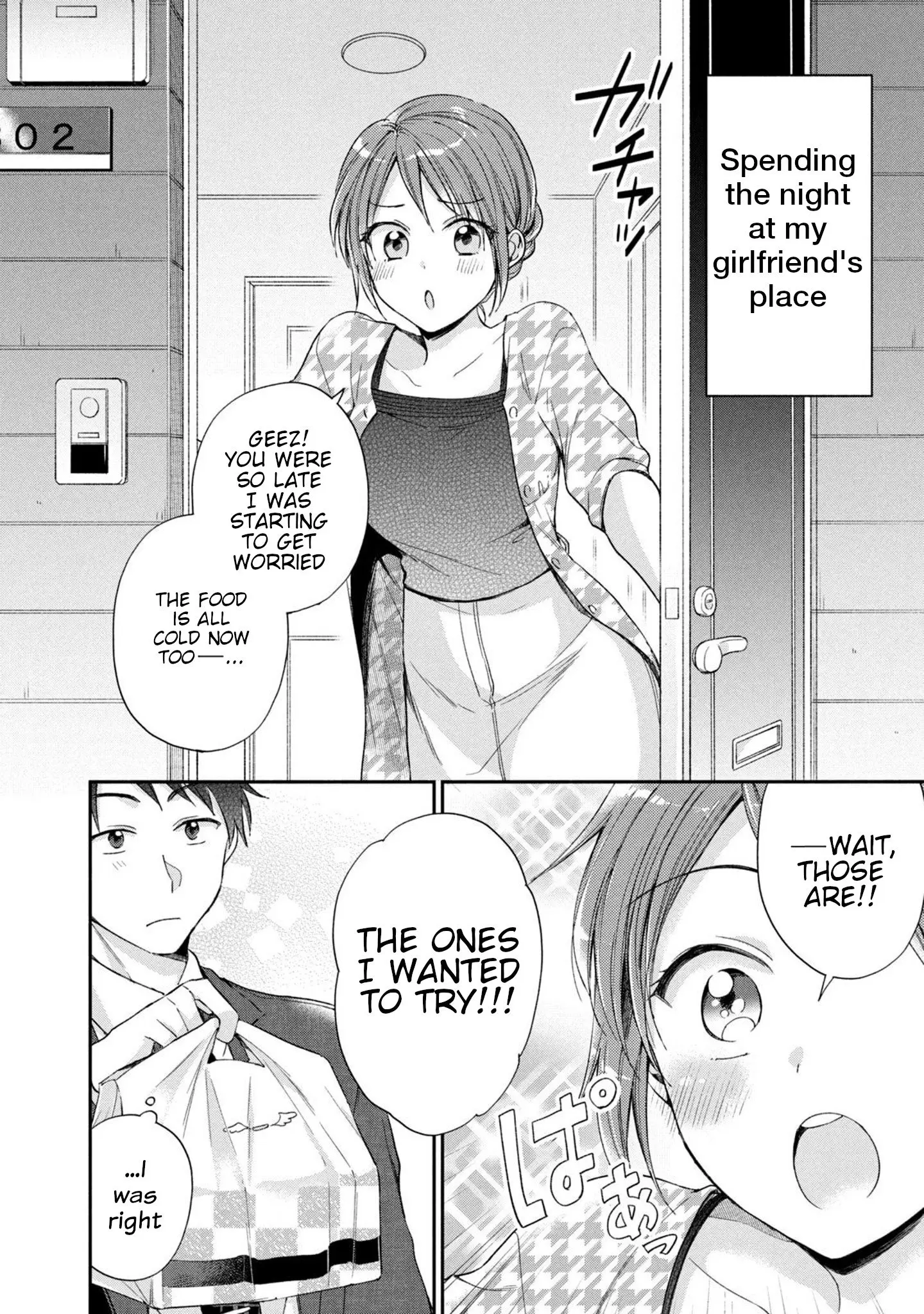 Kono Kaisha ni Suki na Hito ga Imasu - Chapter 11 - Page 2