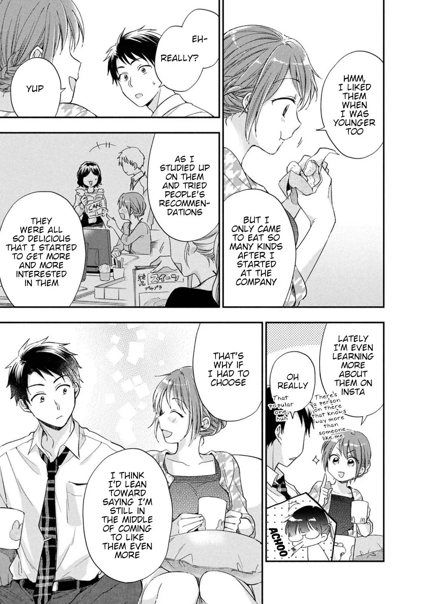 Kono Kaisha ni Suki na Hito ga Imasu - Chapter 11 - Page 7