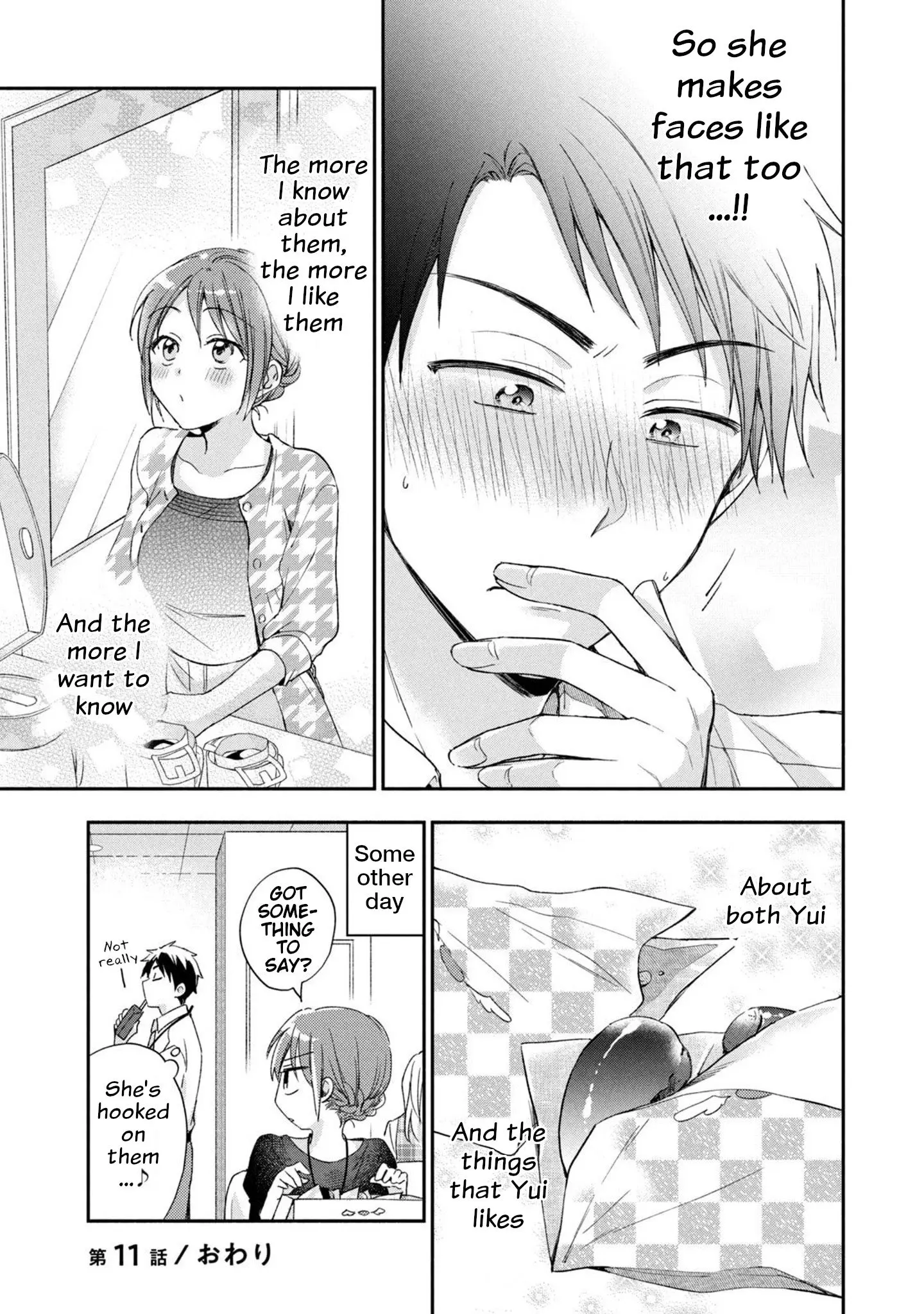 Kono Kaisha ni Suki na Hito ga Imasu - Chapter 11 - Page 12