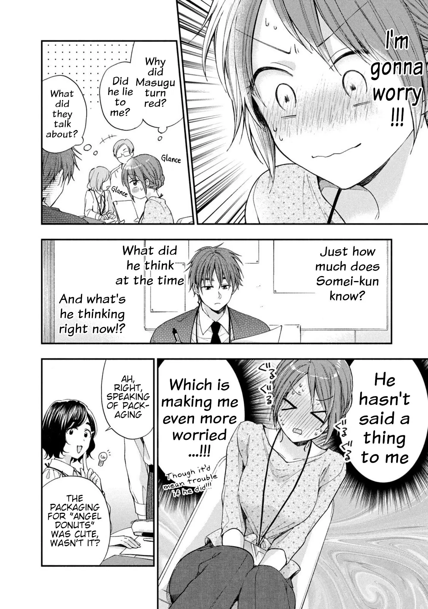 Kono Kaisha ni Suki na Hito ga Imasu - Chapter 12 - Page 4