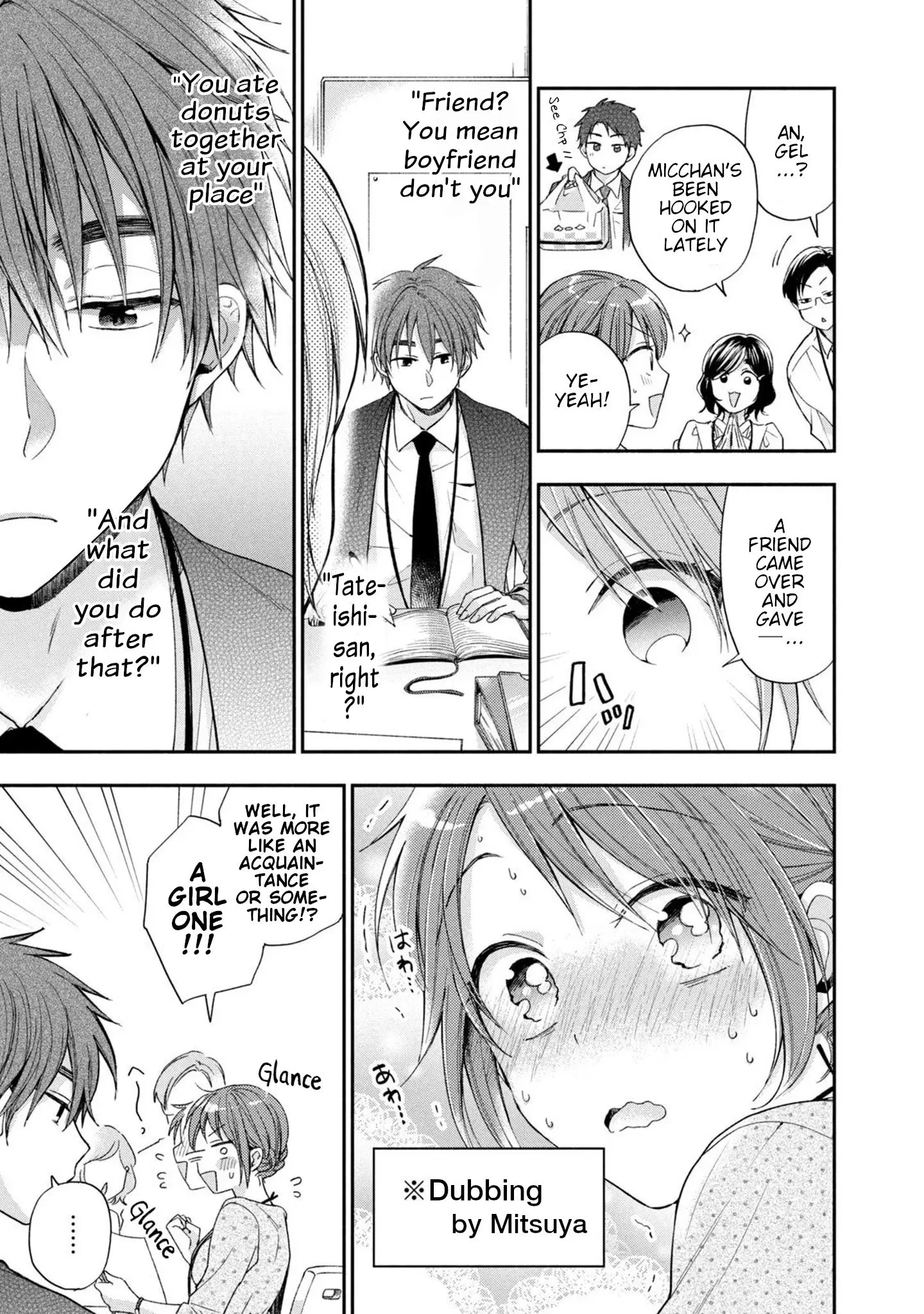 Kono Kaisha ni Suki na Hito ga Imasu - Chapter 12 - Page 5