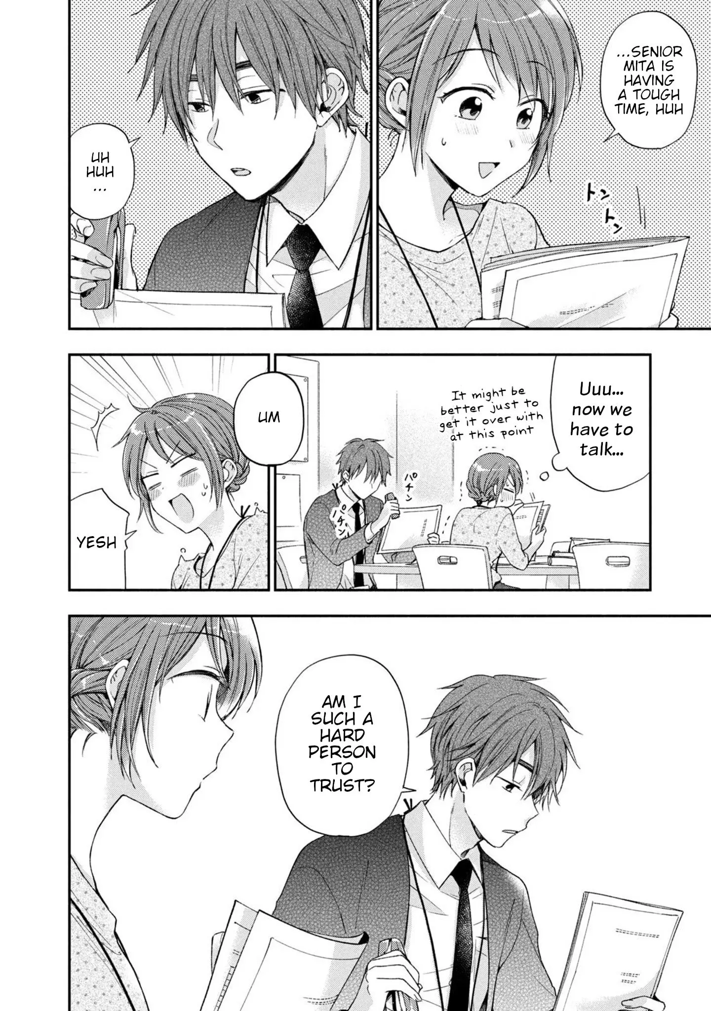 Kono Kaisha ni Suki na Hito ga Imasu - Chapter 12 - Page 8