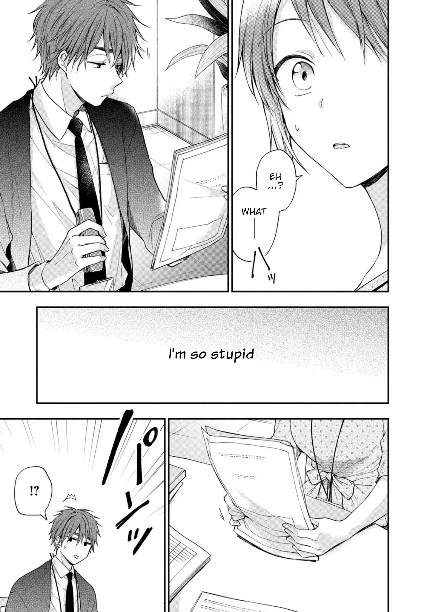Kono Kaisha ni Suki na Hito ga Imasu - Chapter 12 - Page 9