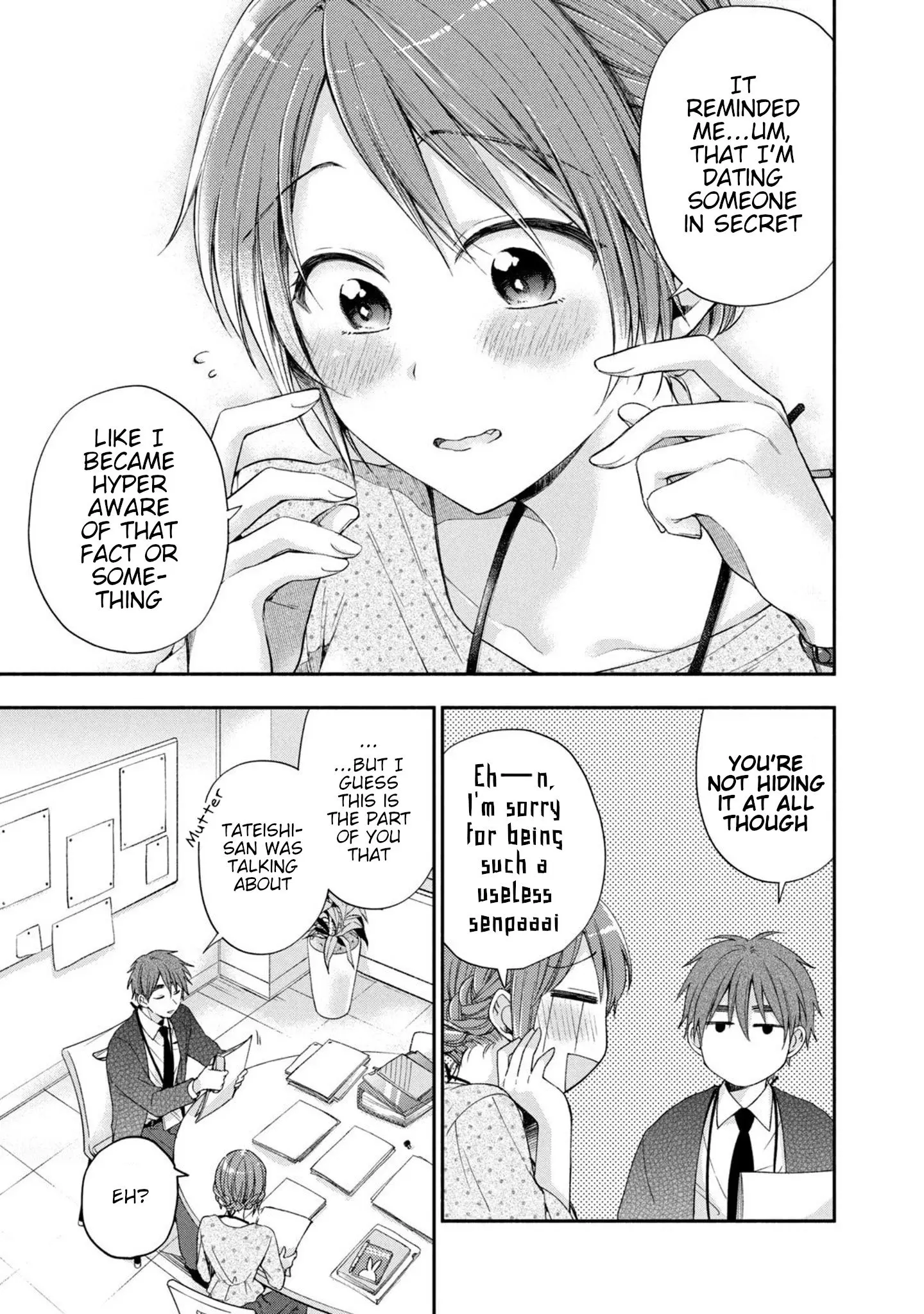 Kono Kaisha ni Suki na Hito ga Imasu - Chapter 12 - Page 11