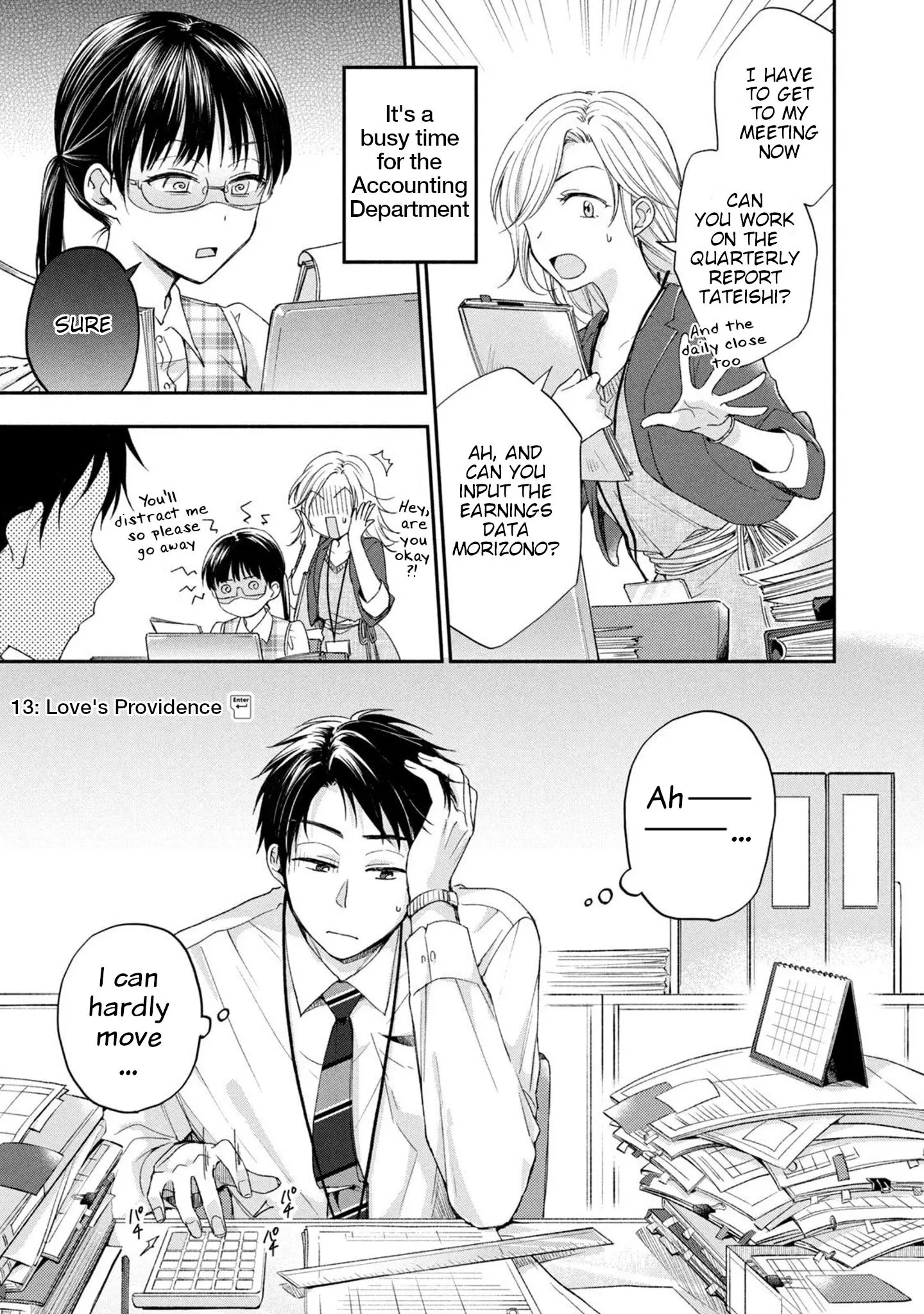 Kono Kaisha ni Suki na Hito ga Imasu - Chapter 13 - Page 1