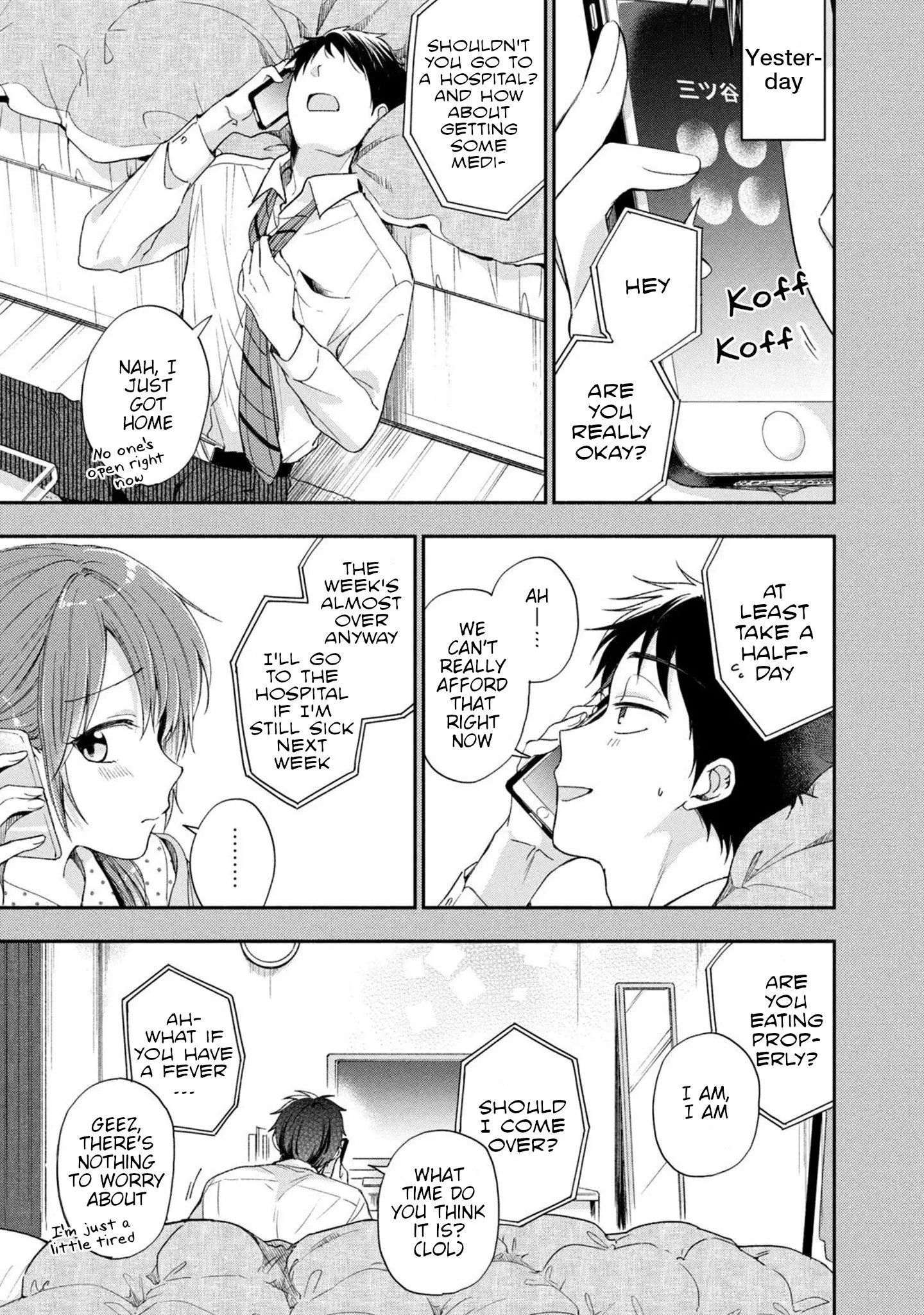 Kono Kaisha ni Suki na Hito ga Imasu - Chapter 13 - Page 3