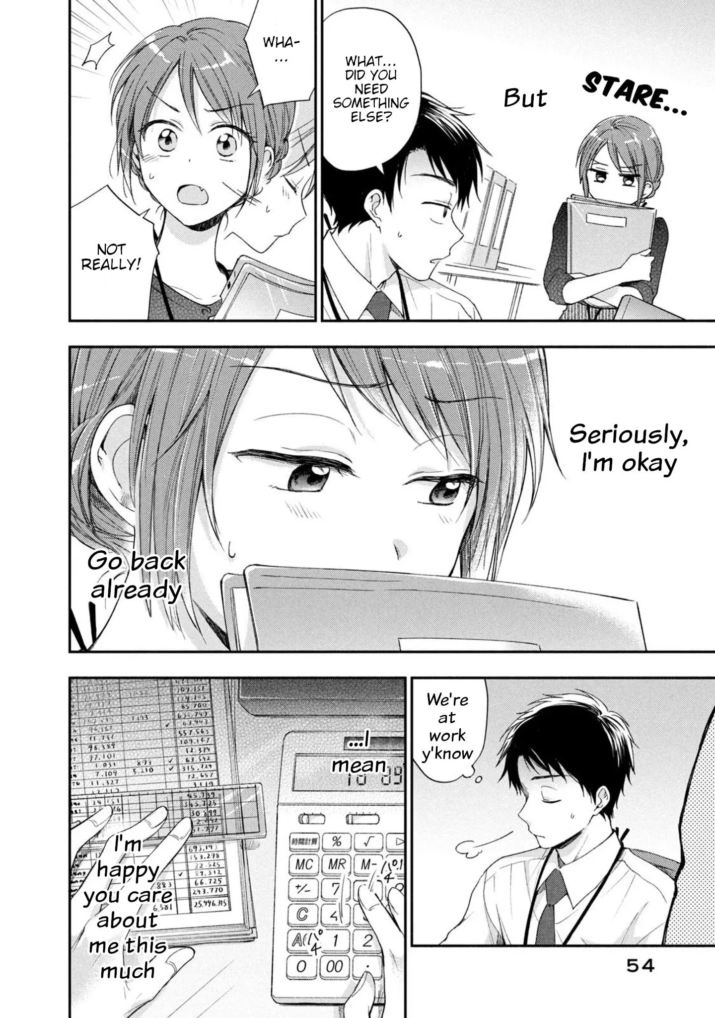 Kono Kaisha ni Suki na Hito ga Imasu - Chapter 13 - Page 6