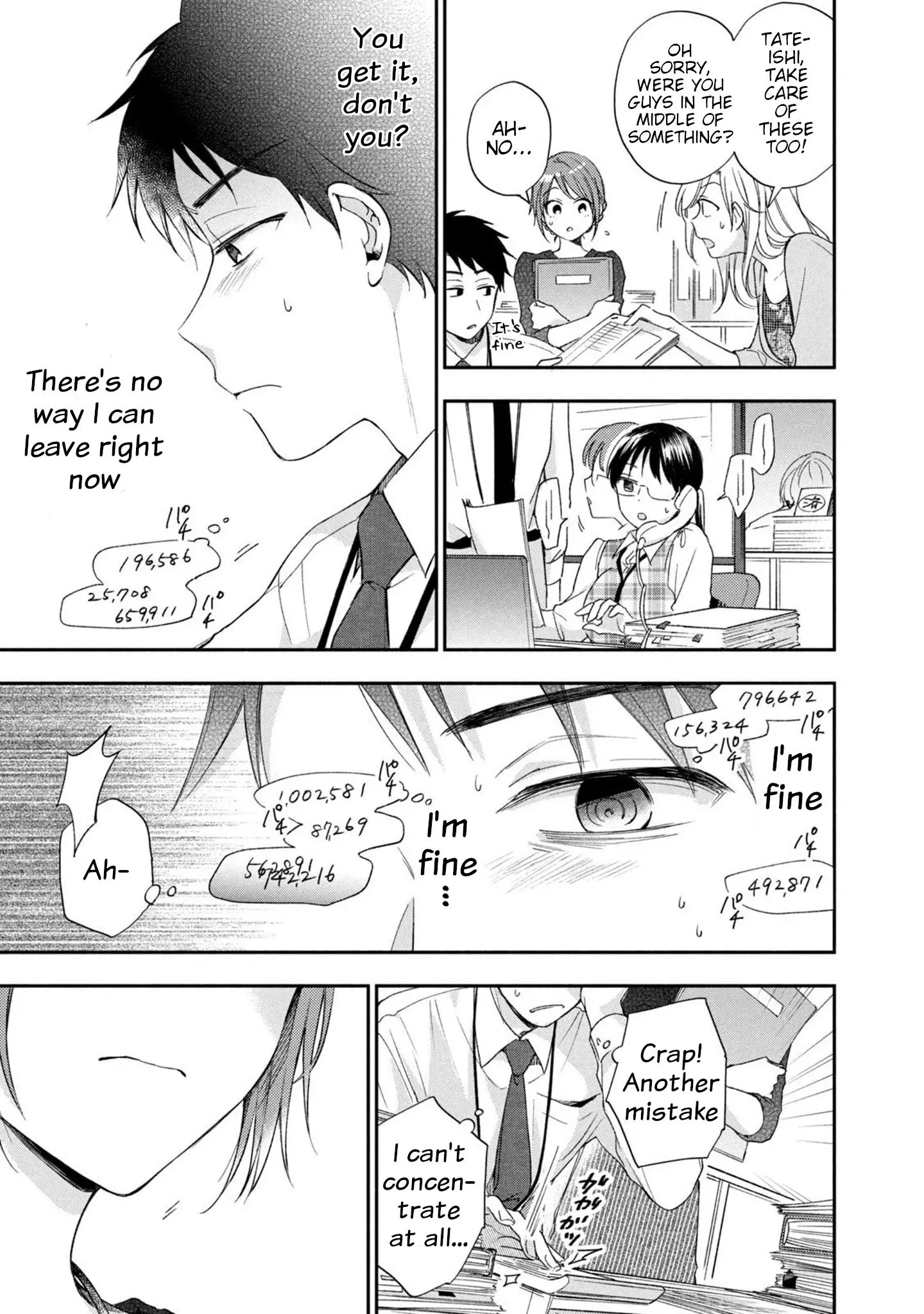 Kono Kaisha ni Suki na Hito ga Imasu - Chapter 13 - Page 7