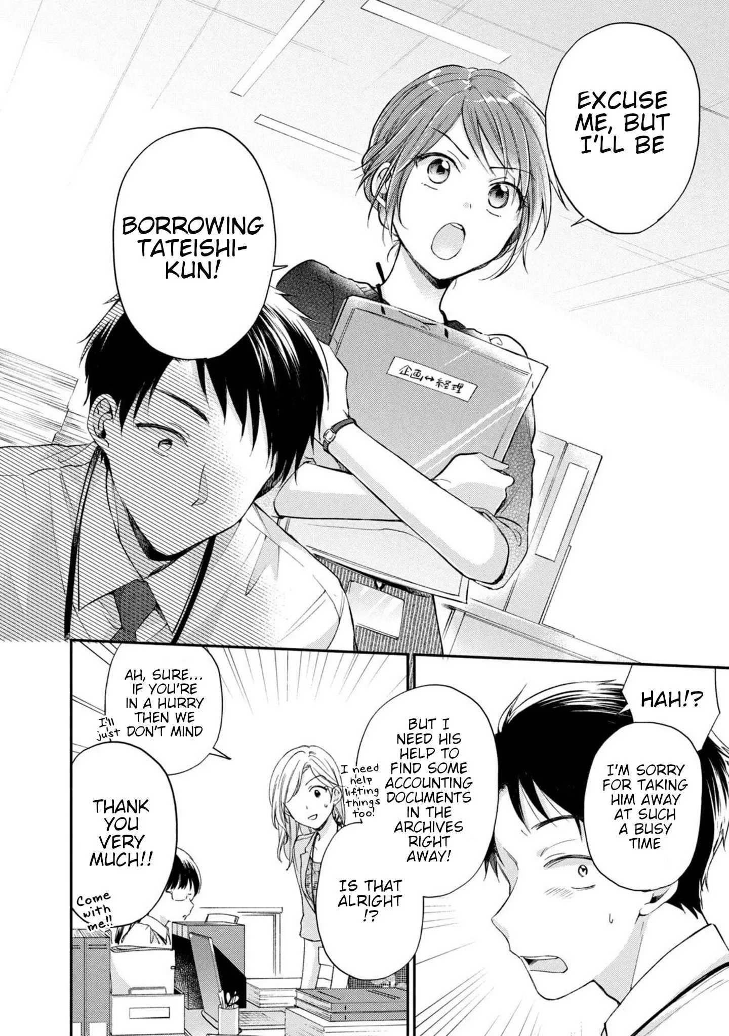 Kono Kaisha ni Suki na Hito ga Imasu - Chapter 13 - Page 8