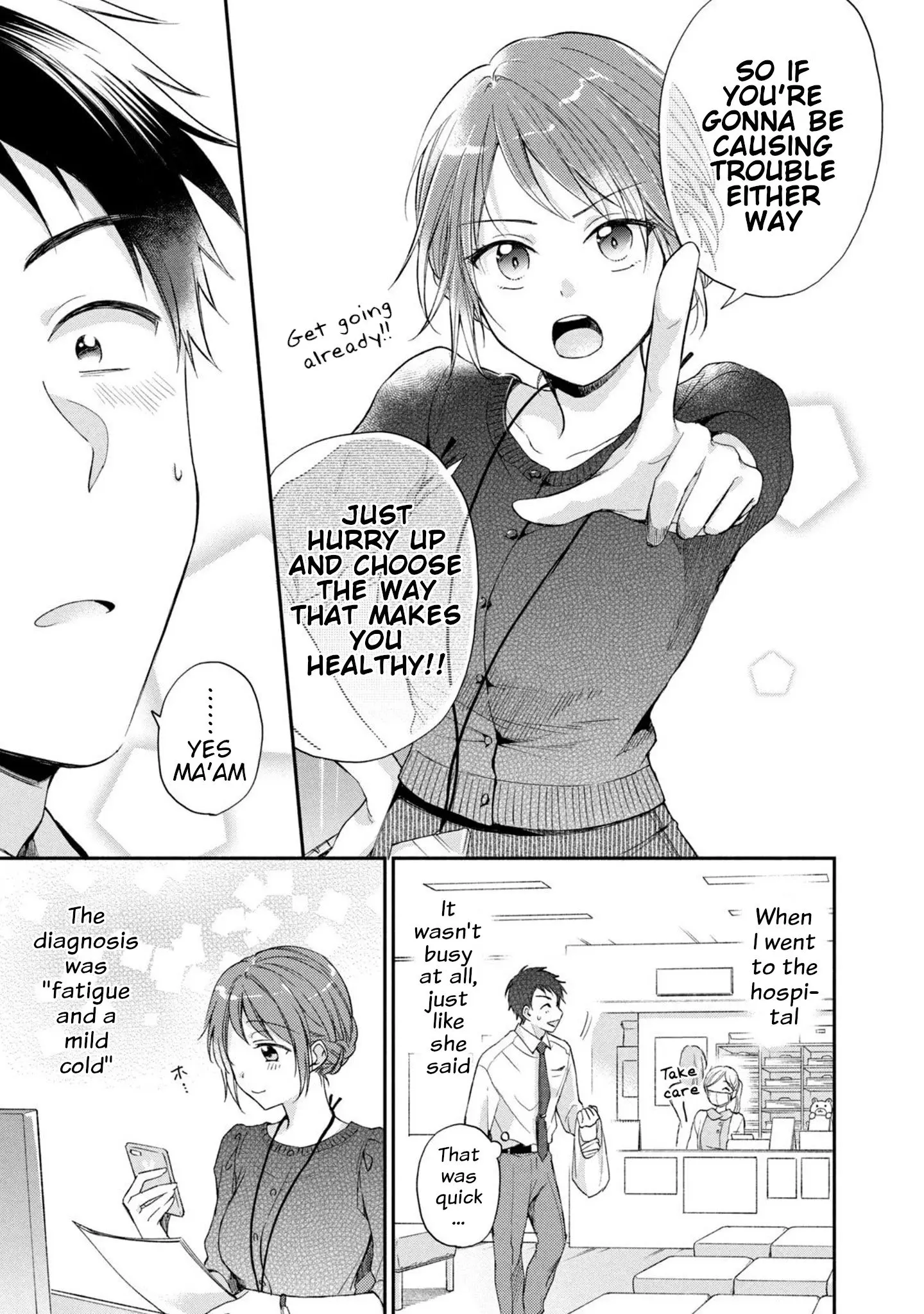 Kono Kaisha ni Suki na Hito ga Imasu - Chapter 13 - Page 11
