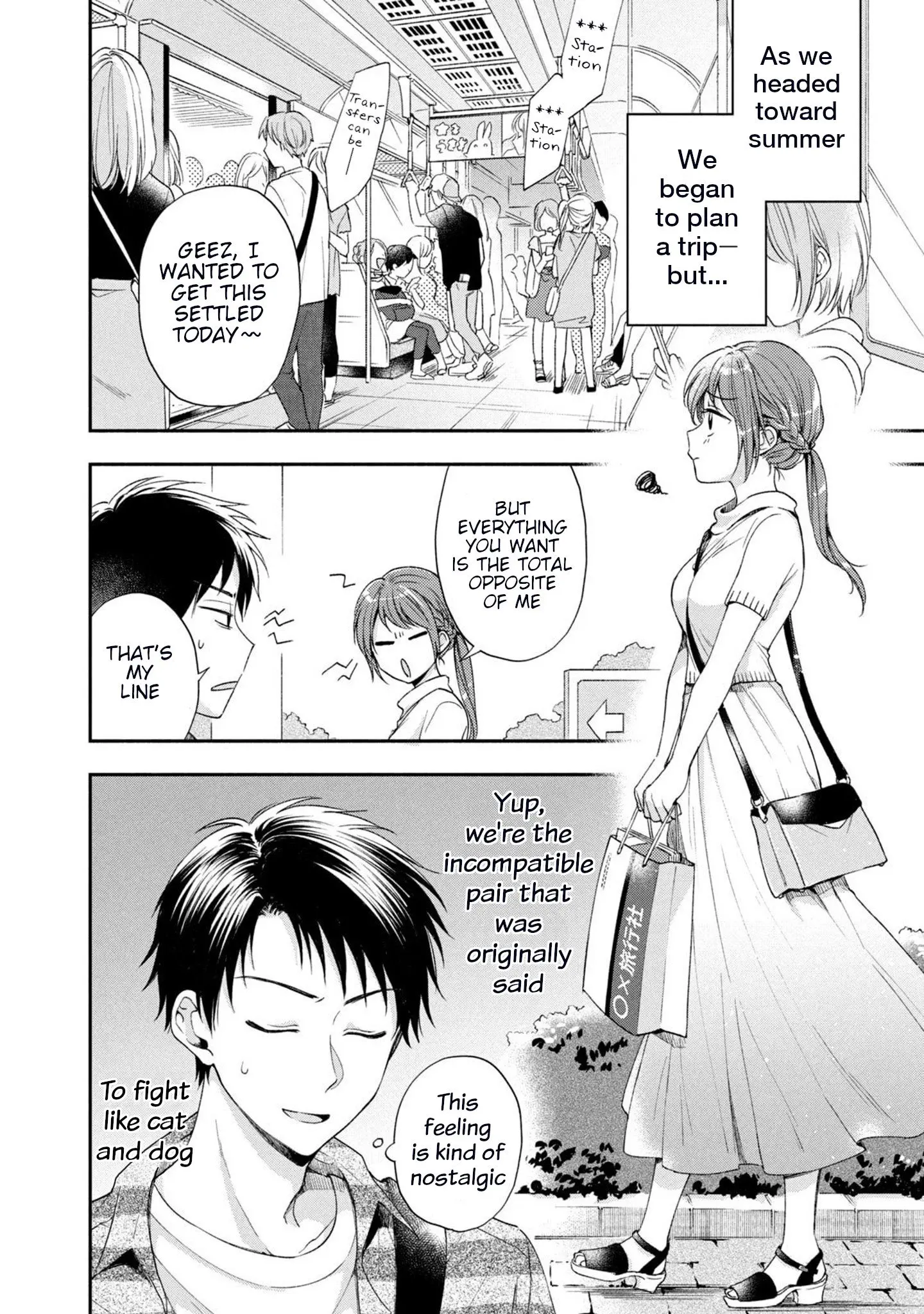 Kono Kaisha ni Suki na Hito ga Imasu - Chapter 14 - Page 2