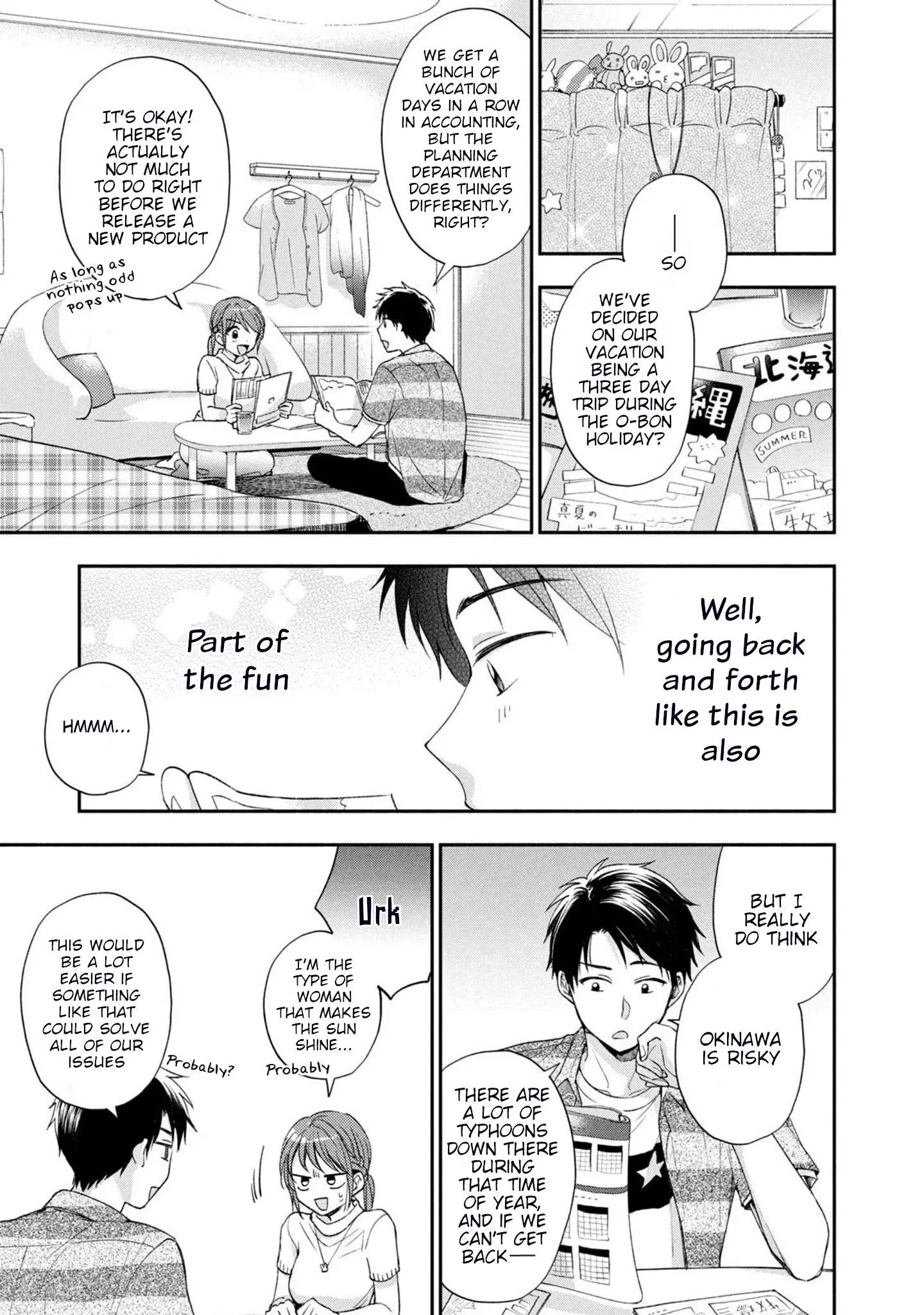 Kono Kaisha ni Suki na Hito ga Imasu - Chapter 14 - Page 3