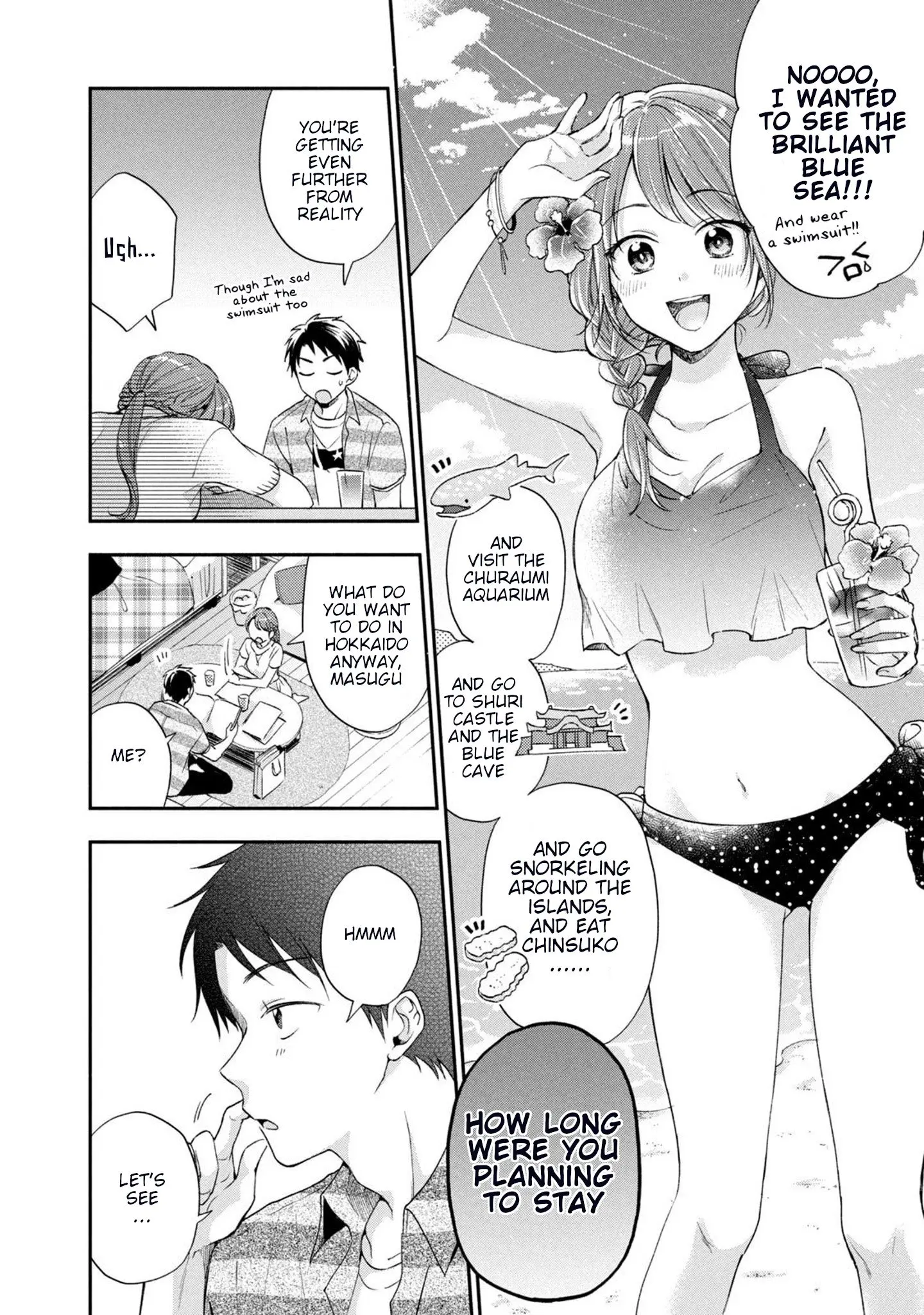 Kono Kaisha ni Suki na Hito ga Imasu - Chapter 14 - Page 4