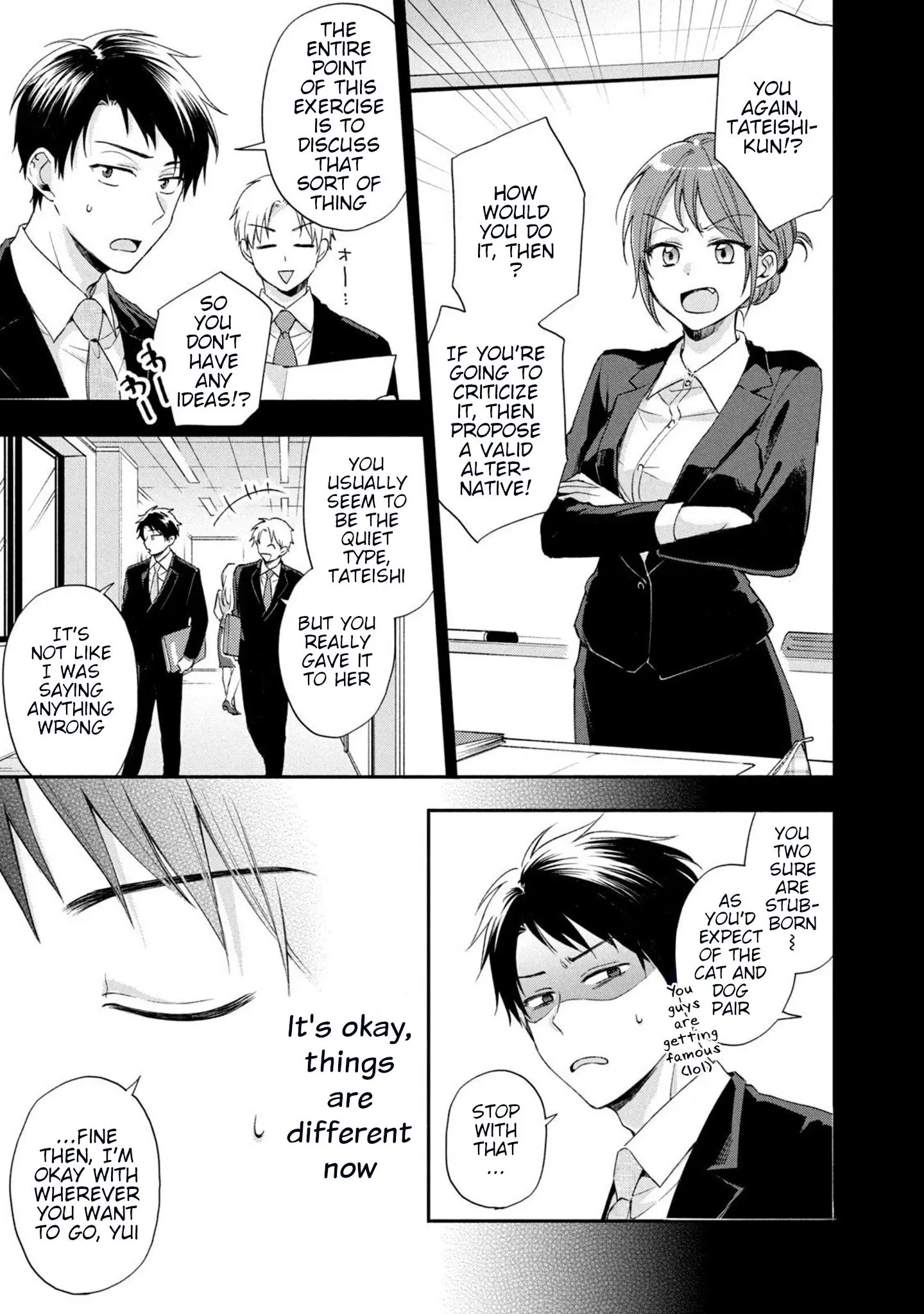 Kono Kaisha ni Suki na Hito ga Imasu - Chapter 14 - Page 7