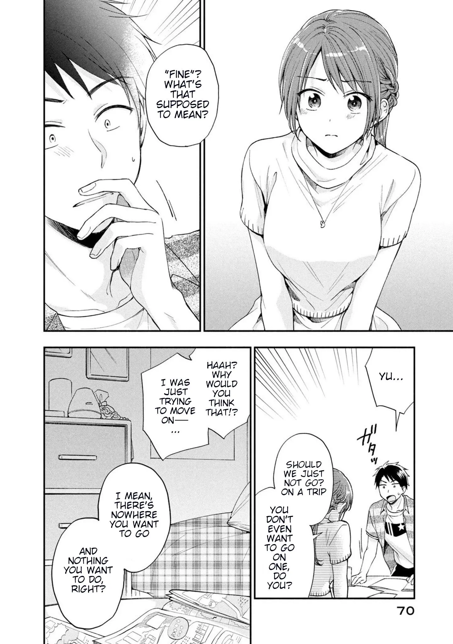 Kono Kaisha ni Suki na Hito ga Imasu - Chapter 14 - Page 8