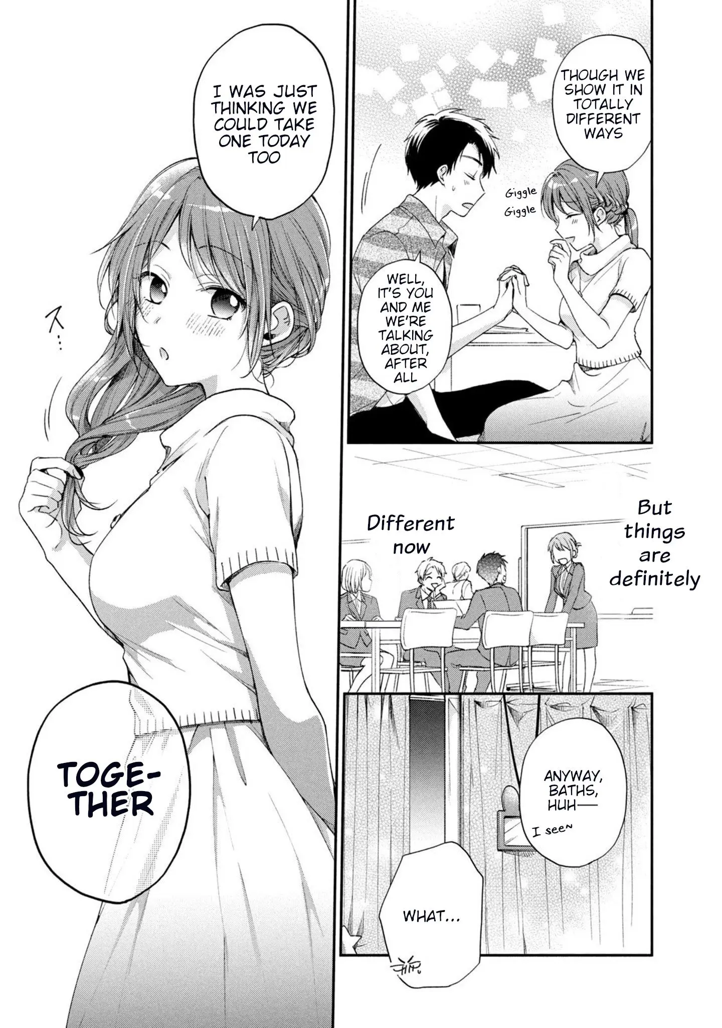 Kono Kaisha ni Suki na Hito ga Imasu - Chapter 14 - Page 11
