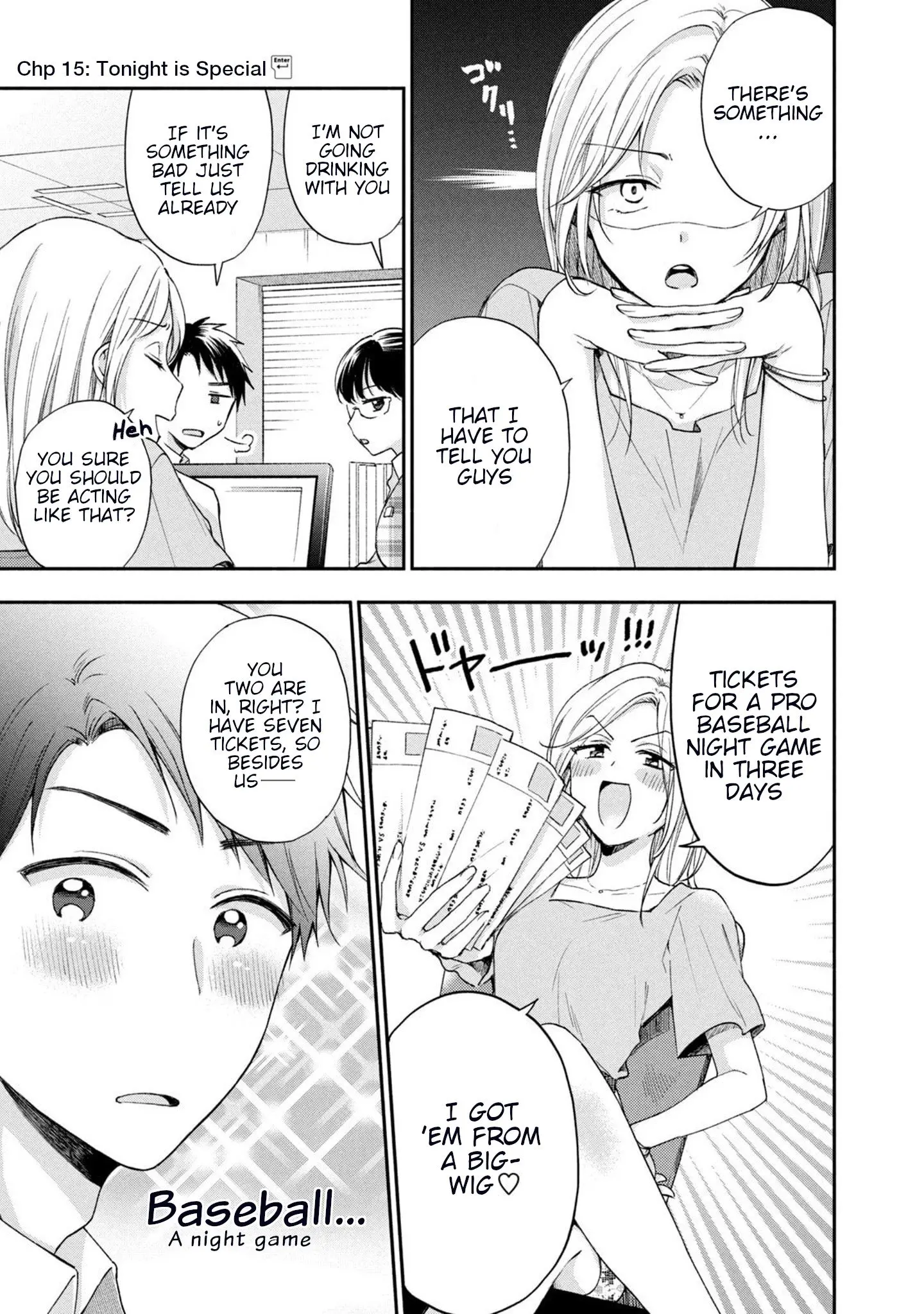 Kono Kaisha ni Suki na Hito ga Imasu - Chapter 15 - Page 1