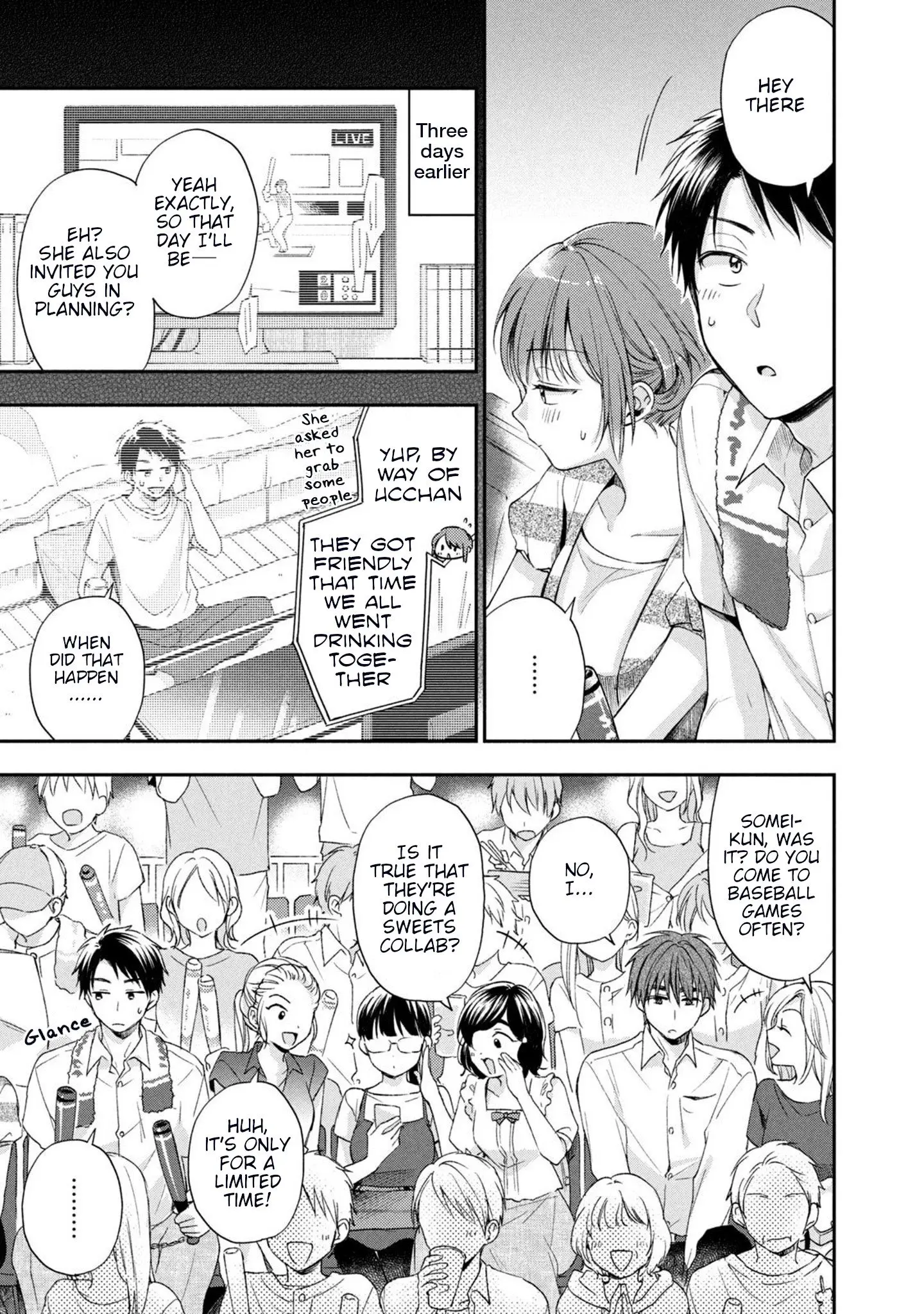 Kono Kaisha ni Suki na Hito ga Imasu - Chapter 15 - Page 3