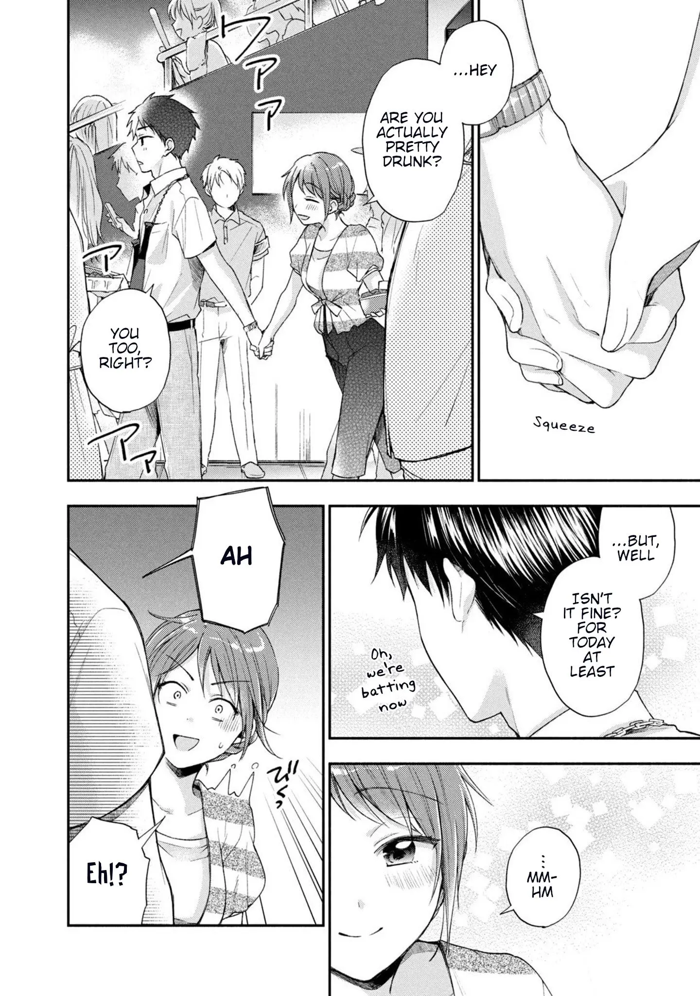Kono Kaisha ni Suki na Hito ga Imasu - Chapter 15 - Page 10