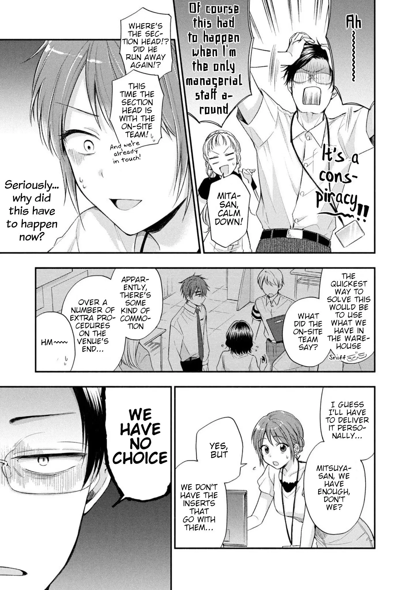 Kono Kaisha ni Suki na Hito ga Imasu - Chapter 16 - Page 3