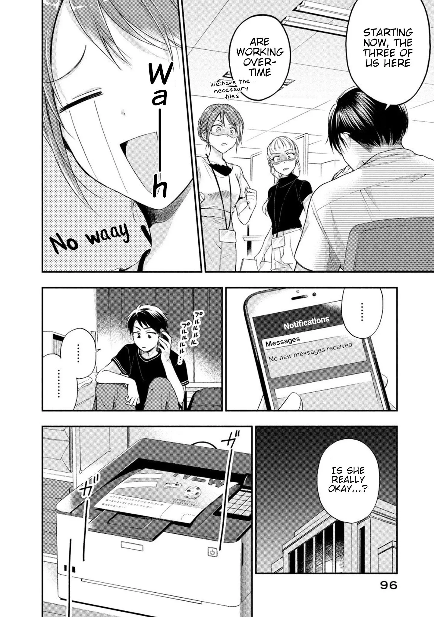 Kono Kaisha ni Suki na Hito ga Imasu - Chapter 16 - Page 4
