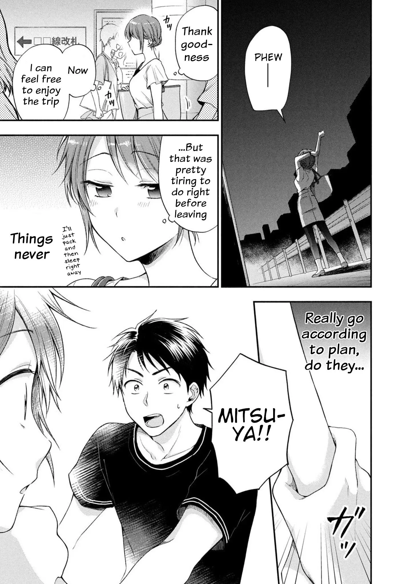 Kono Kaisha ni Suki na Hito ga Imasu - Chapter 16 - Page 9