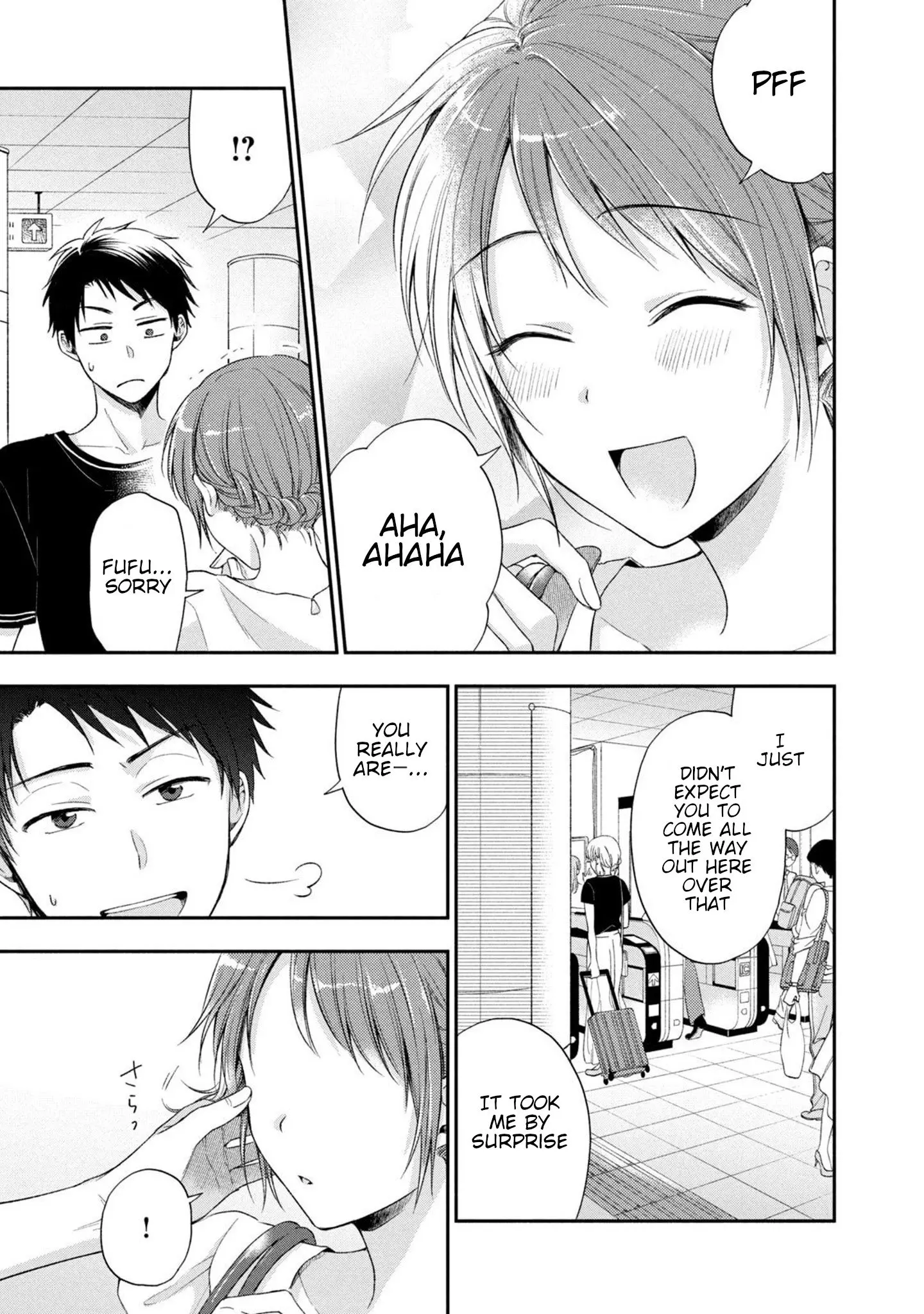 Kono Kaisha ni Suki na Hito ga Imasu - Chapter 16 - Page 11