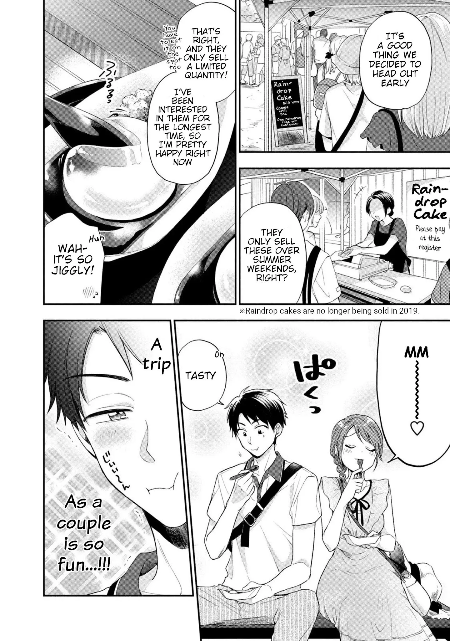 Kono Kaisha ni Suki na Hito ga Imasu - Chapter 17 - Page 2