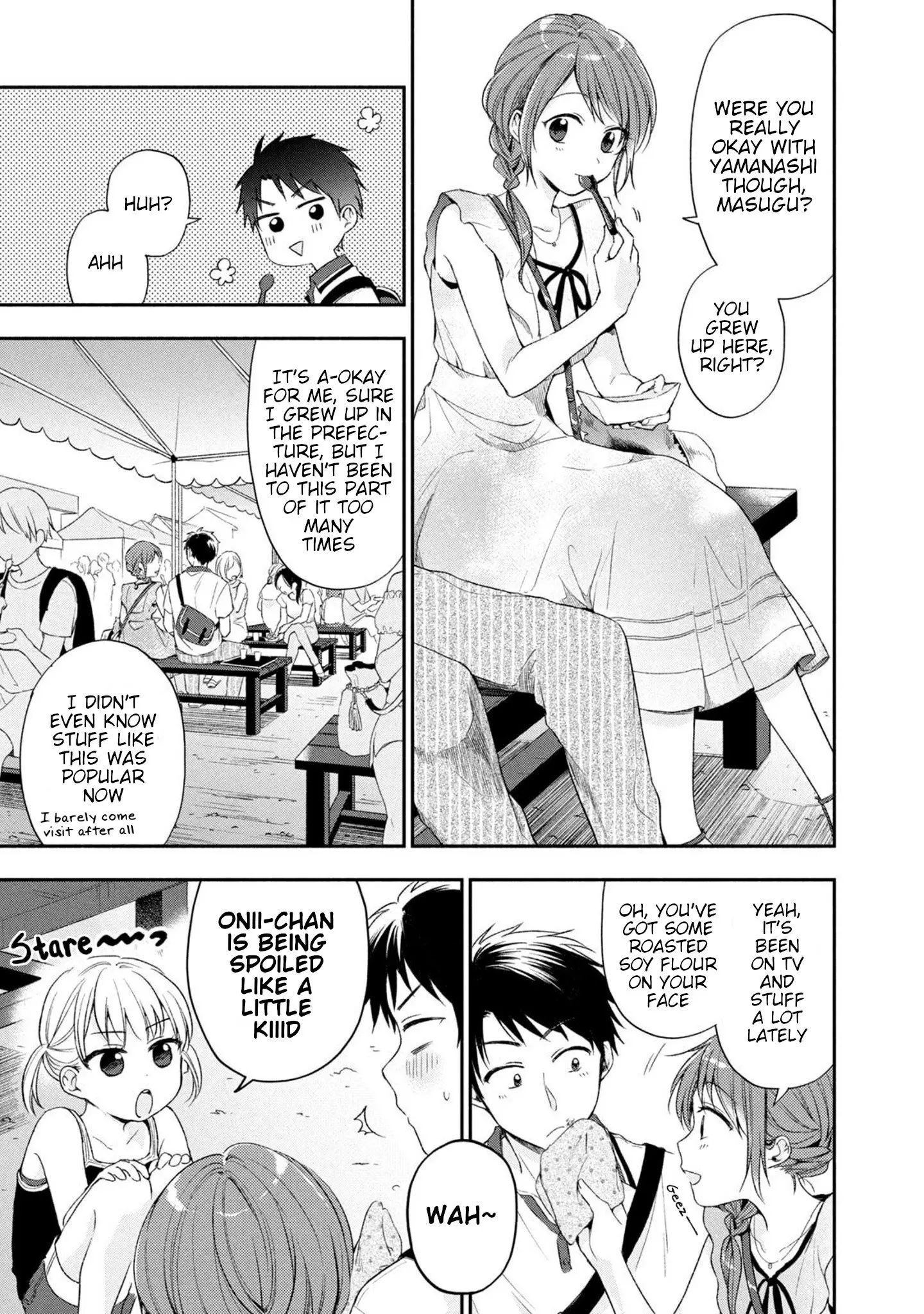 Kono Kaisha ni Suki na Hito ga Imasu - Chapter 17 - Page 3