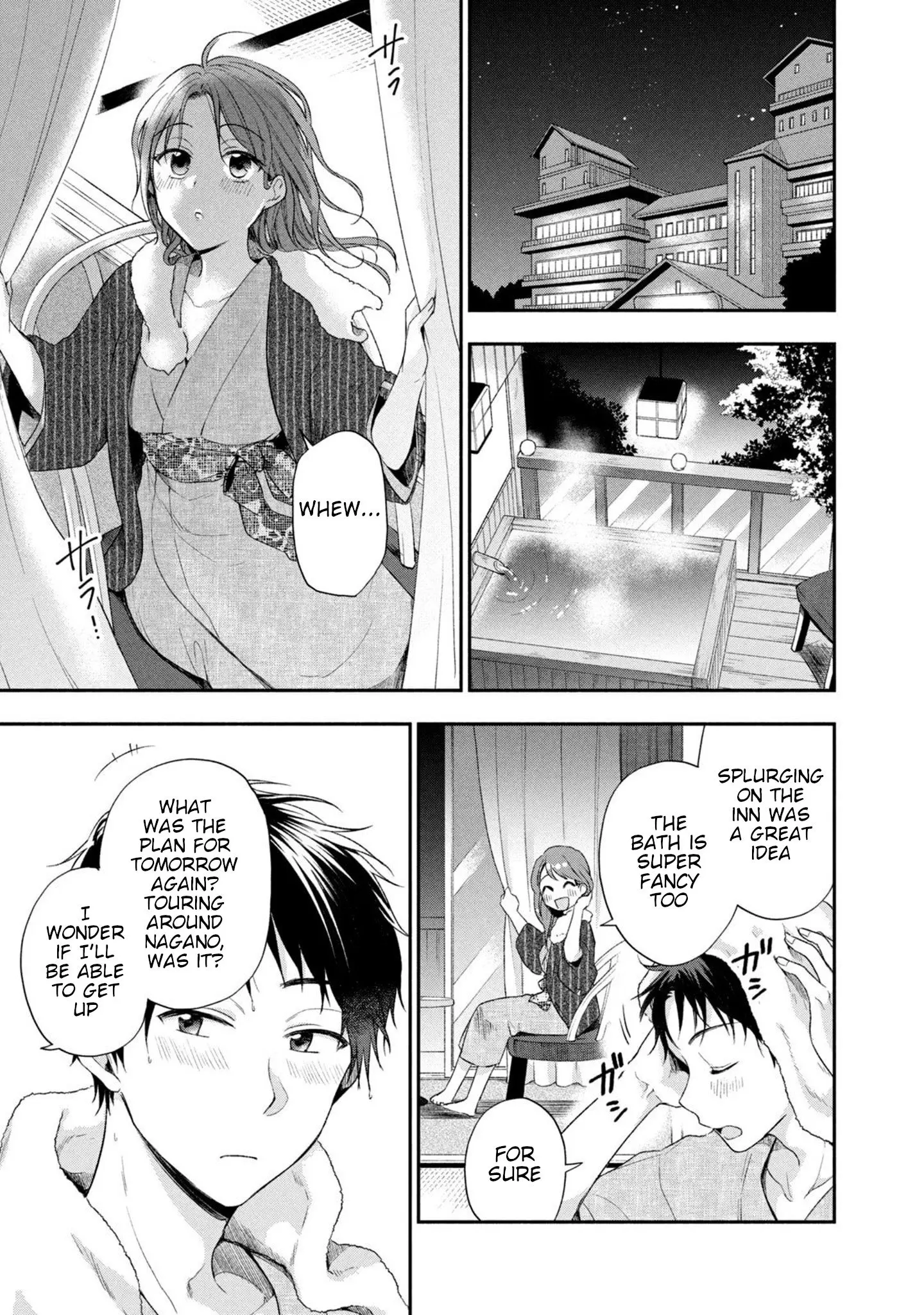 Kono Kaisha ni Suki na Hito ga Imasu - Chapter 17 - Page 9